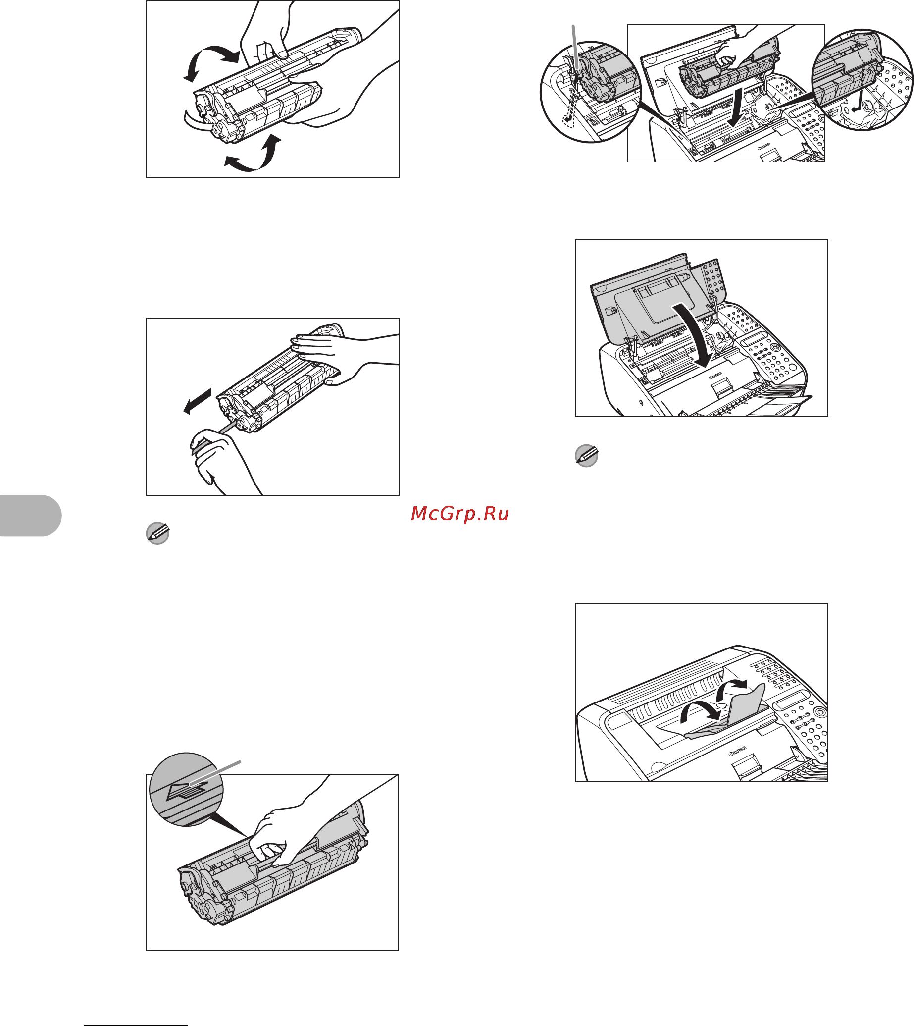 Canon FAX-L120 Инструкция по эксплуатации онлайн [84/124] 111375