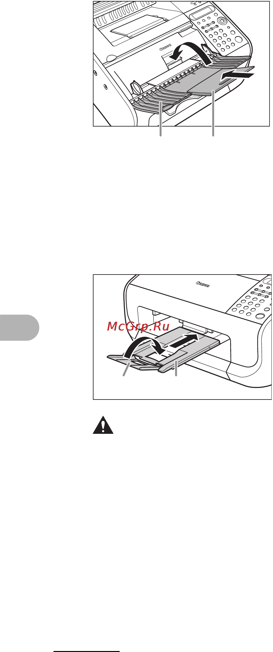 Canon FAX-L120 Инструкция по эксплуатации онлайн [86/124] 111375