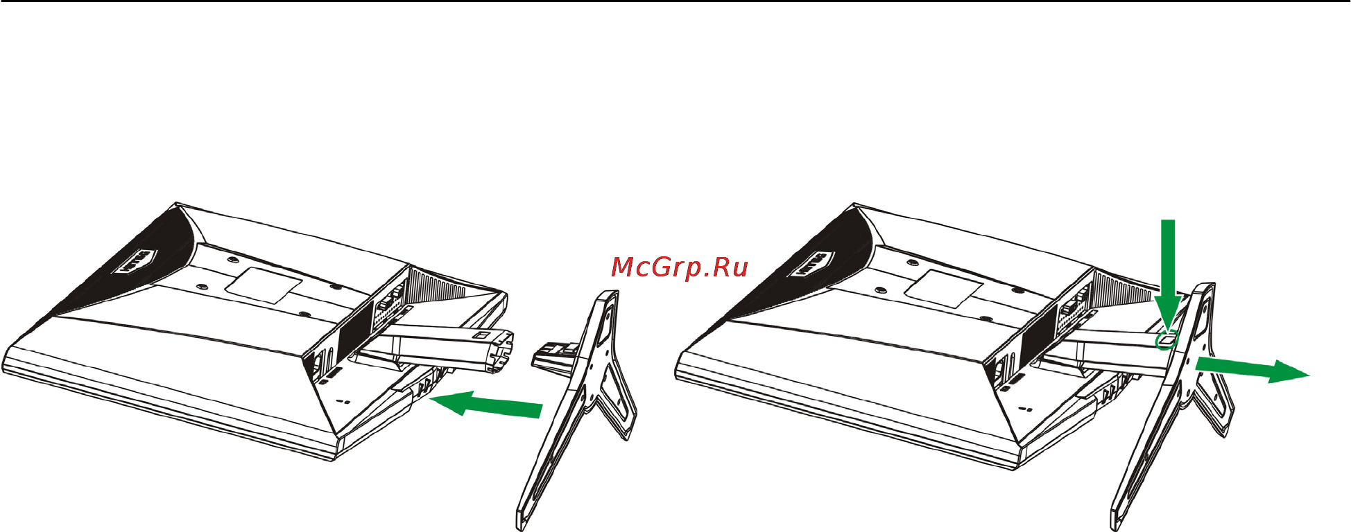 Hanns.g HS233H3B [8/21] Инструкции по установке