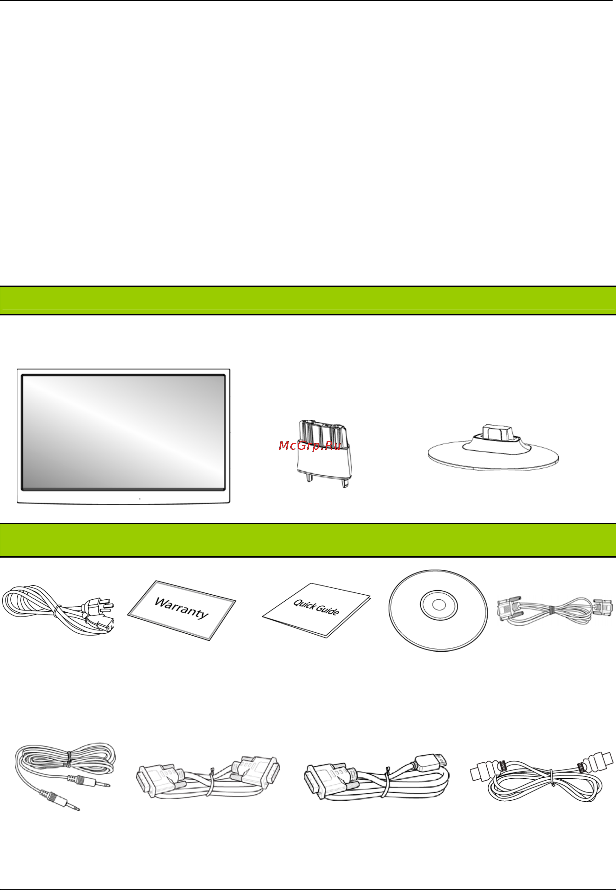 Hanns.g HH241DPB [7/24] Характеристики