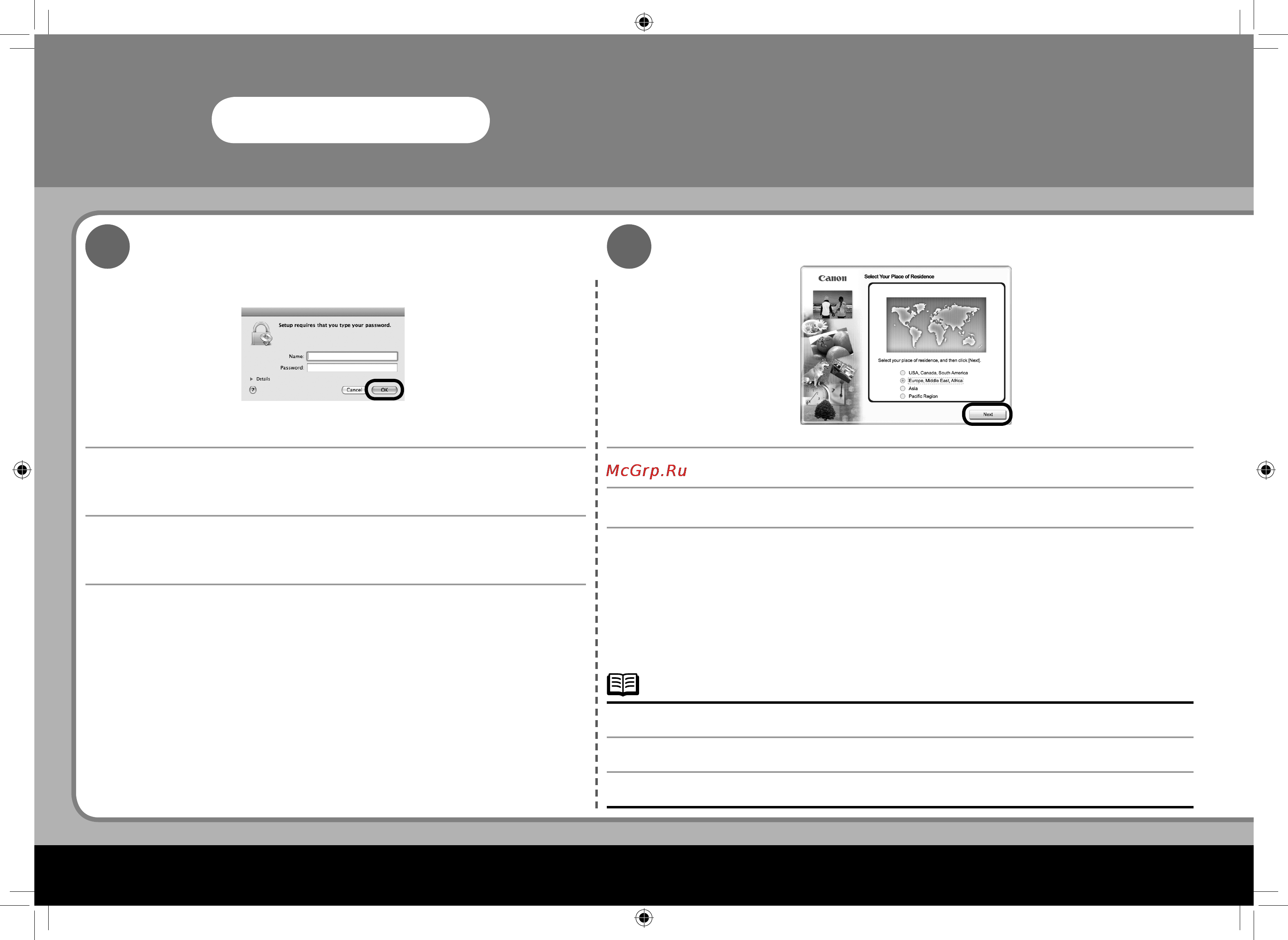 Canon PIXMA IP3600 [22/46] Macintosh