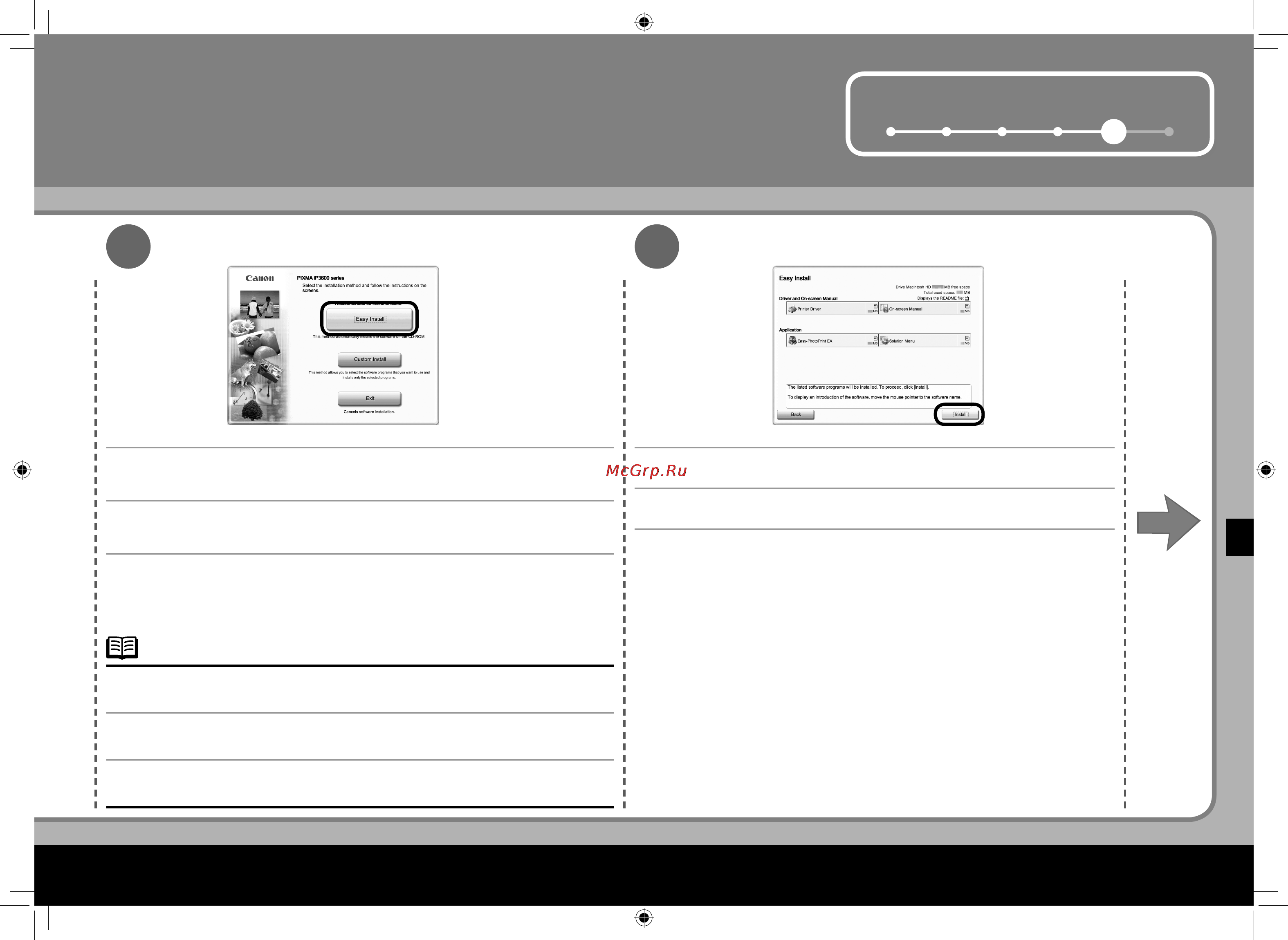 Canon PIXMA IP3600 [23/46] Kliknite na možnosť easy install jednoduchá inštalácia