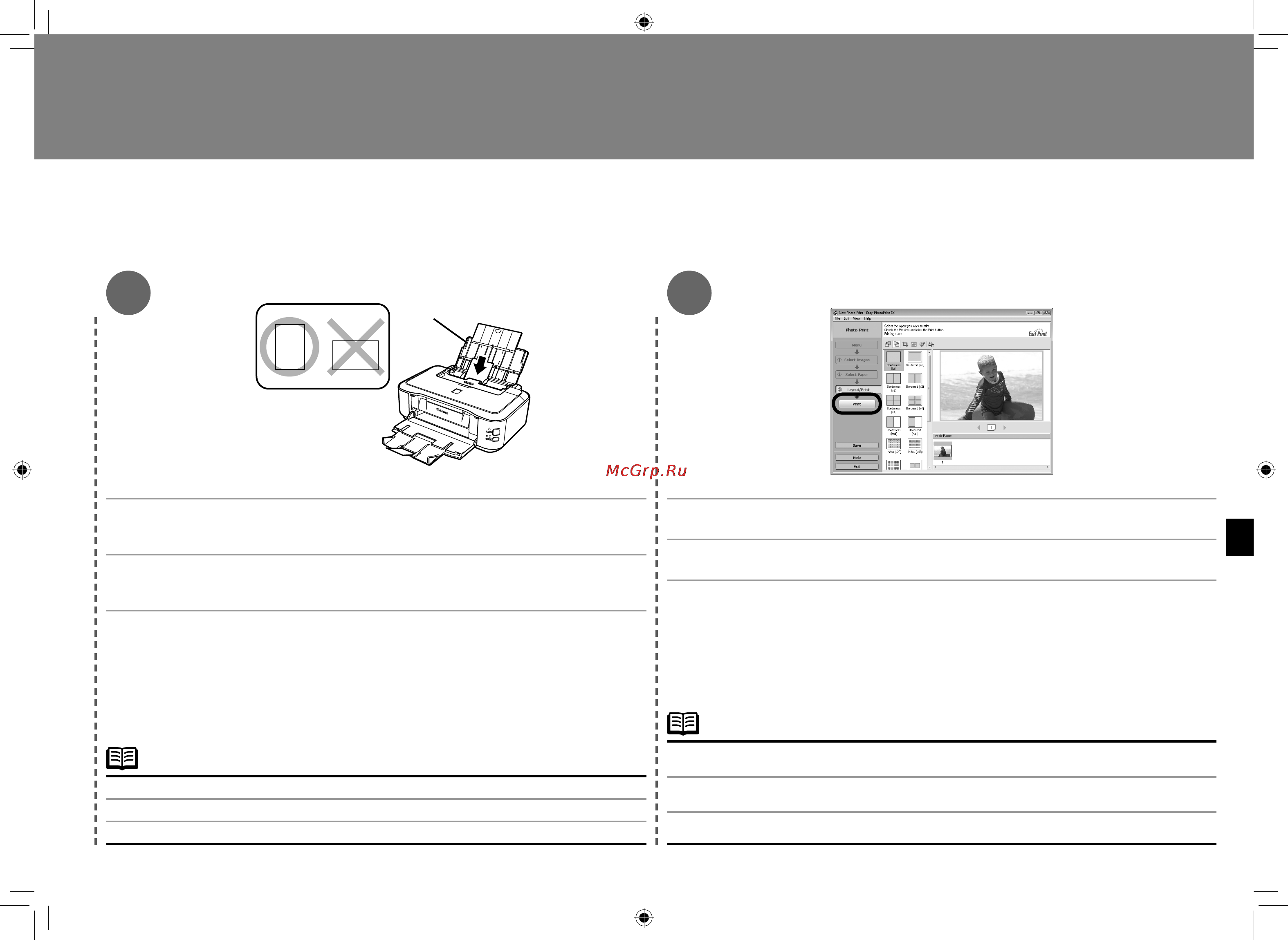 Canon PIXMA IP3600 [37/46] Do zadného zásobníka a vložte na výšku list papiera