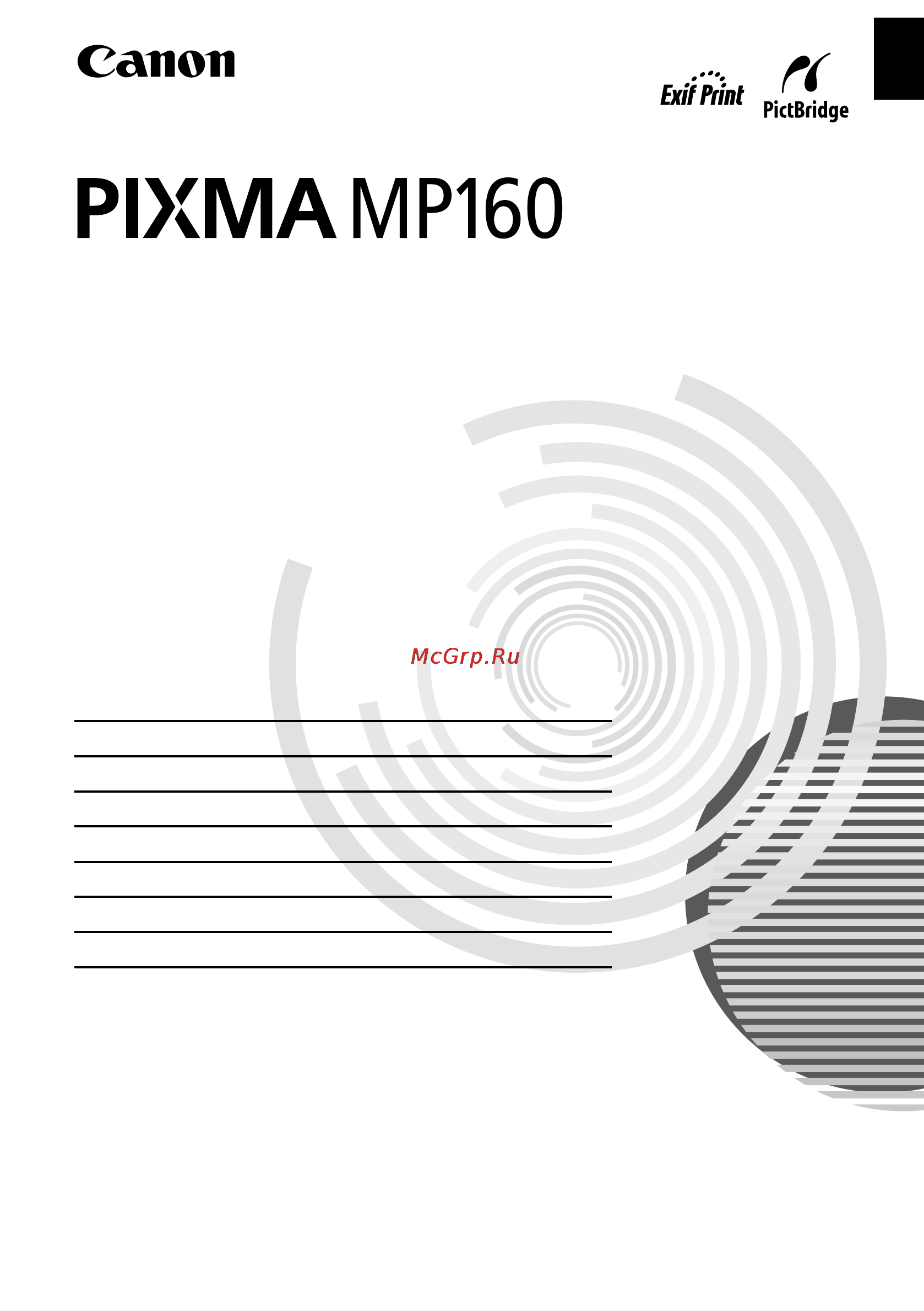 Canon PIXMA MP 190 [3/396] Quick start guide