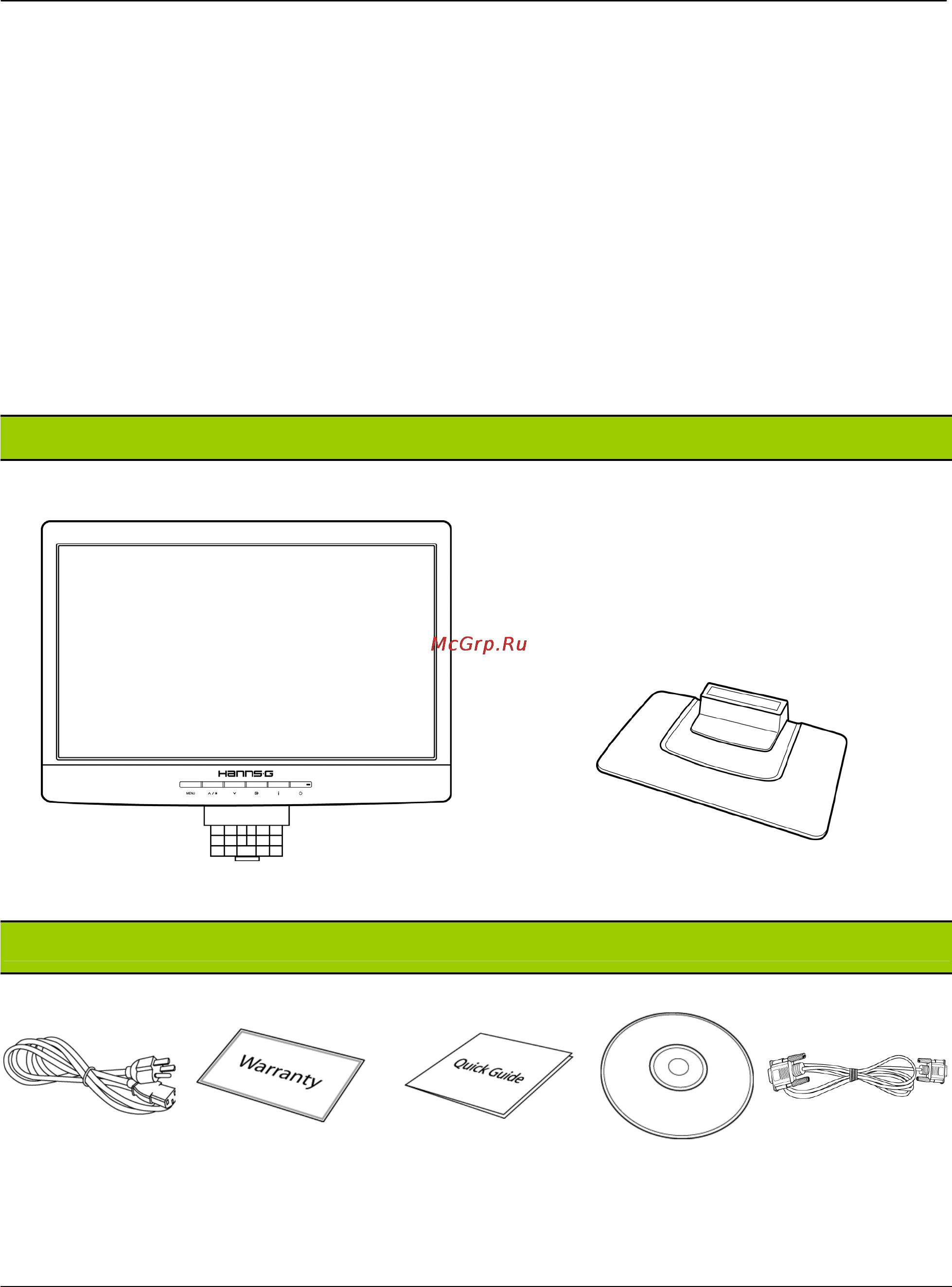 Hanns.g HK162ABB [7/21] Перед началом работы с монитором