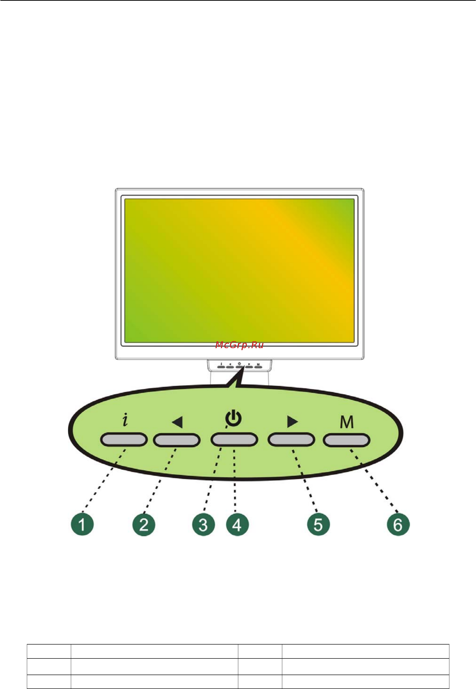 Hanns.g HB171AB [11/20] Инструкции по эксплуатации