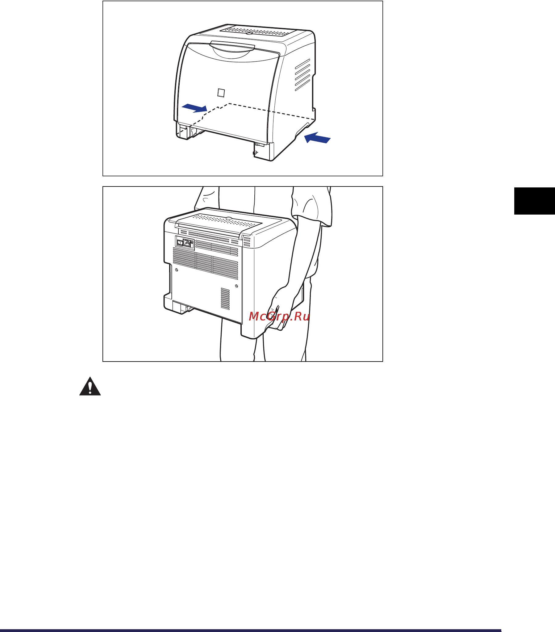 Canon LBP-5000 [384/506] Переместите принтер с места установки