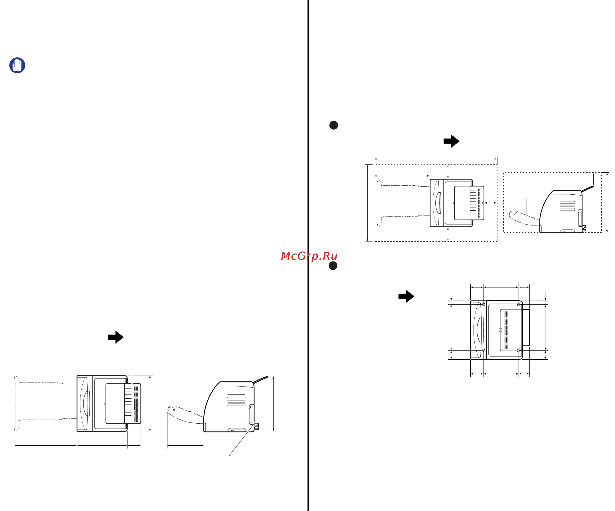 Canon LBP-5000 [5/506] Размеры принтера