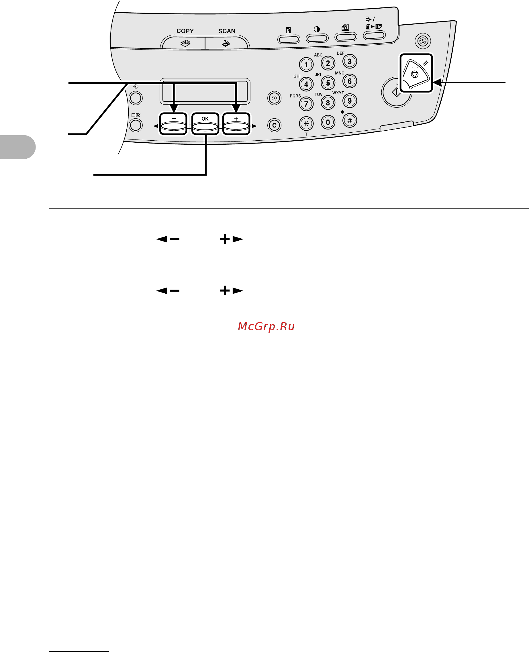 Canon MF4018 [35/87] Нажмите клавишу стоп сброс для возврата в режим ожидания