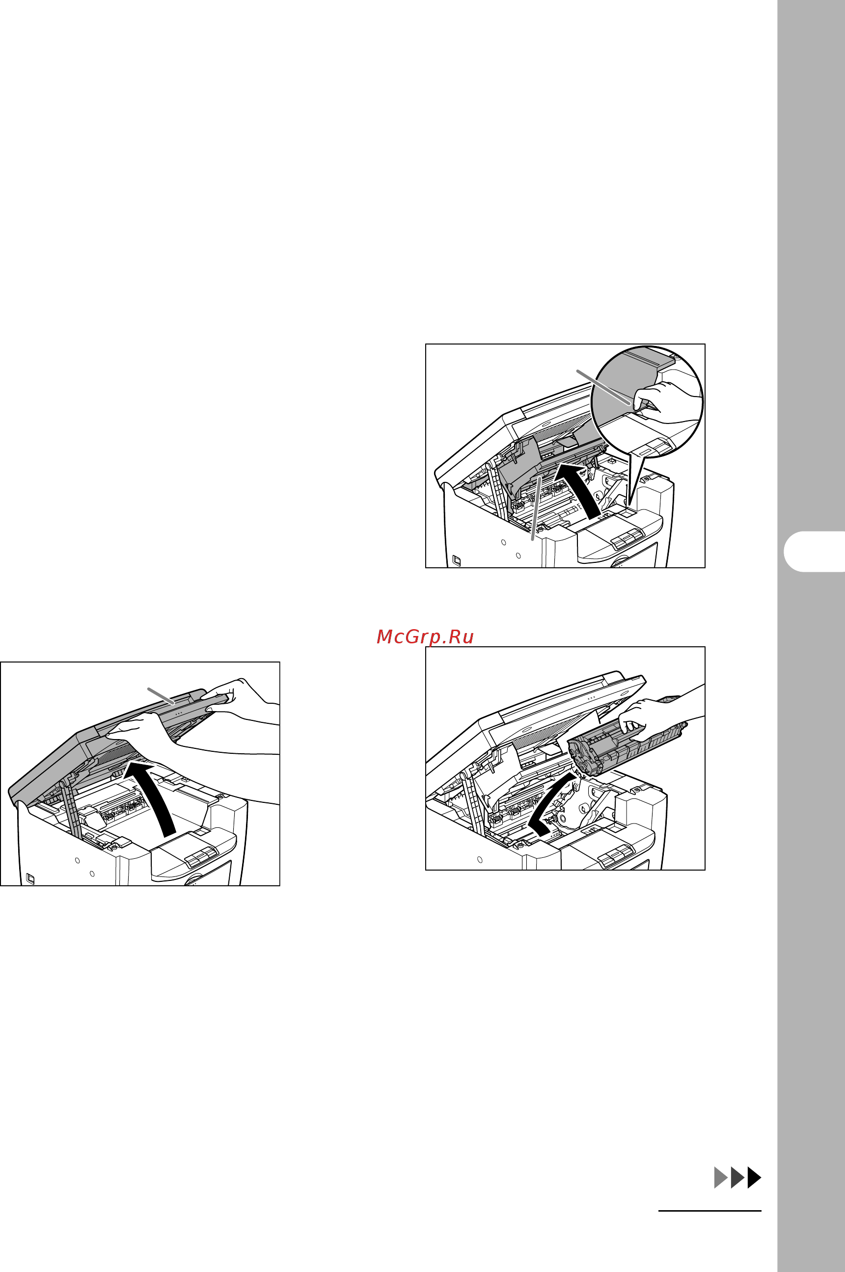 Canon MF4018 [50/87] Внутренняя часть