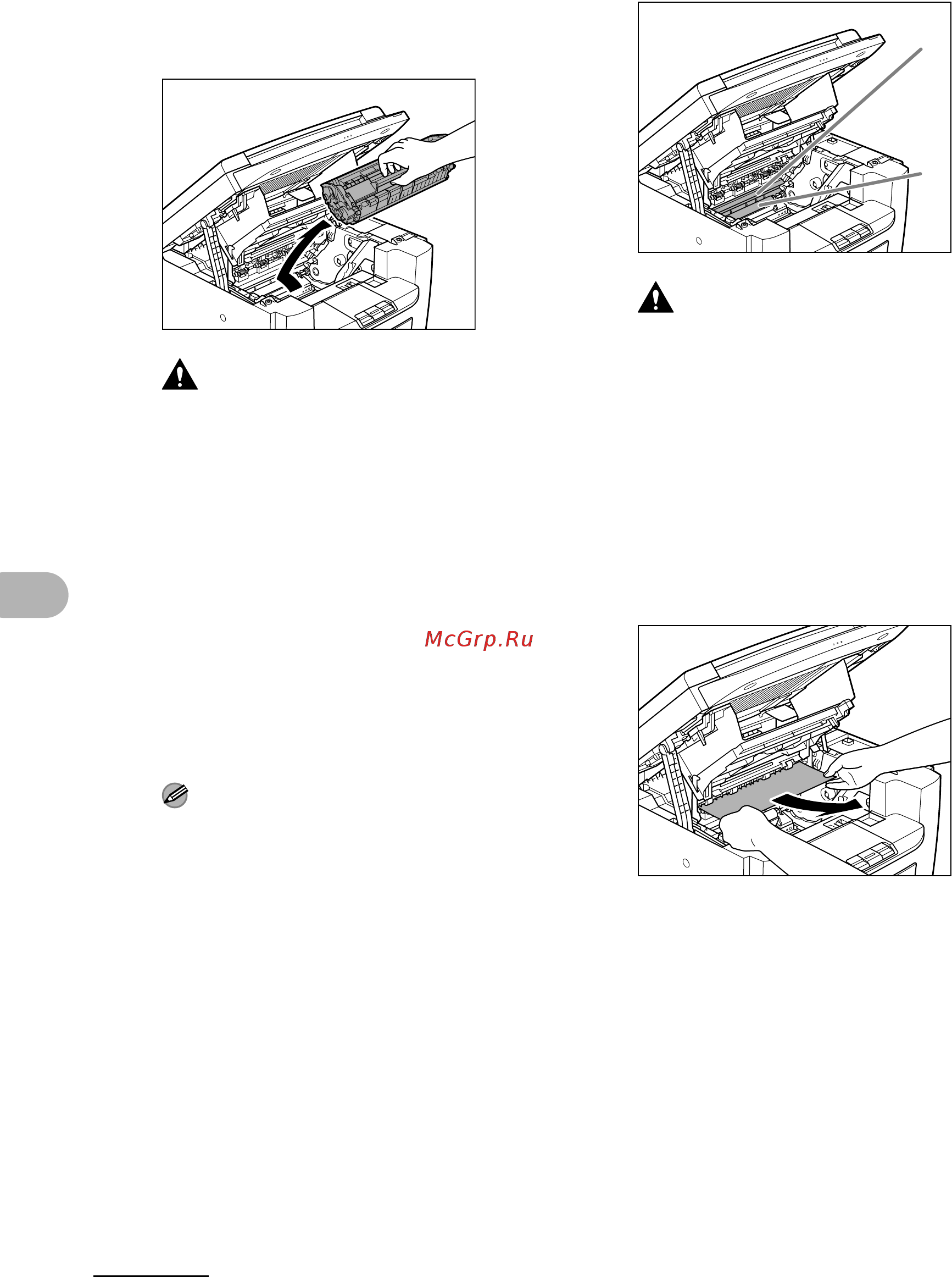Canon MF4018 [65/87] Извлеките картридж с тонером из аппарата