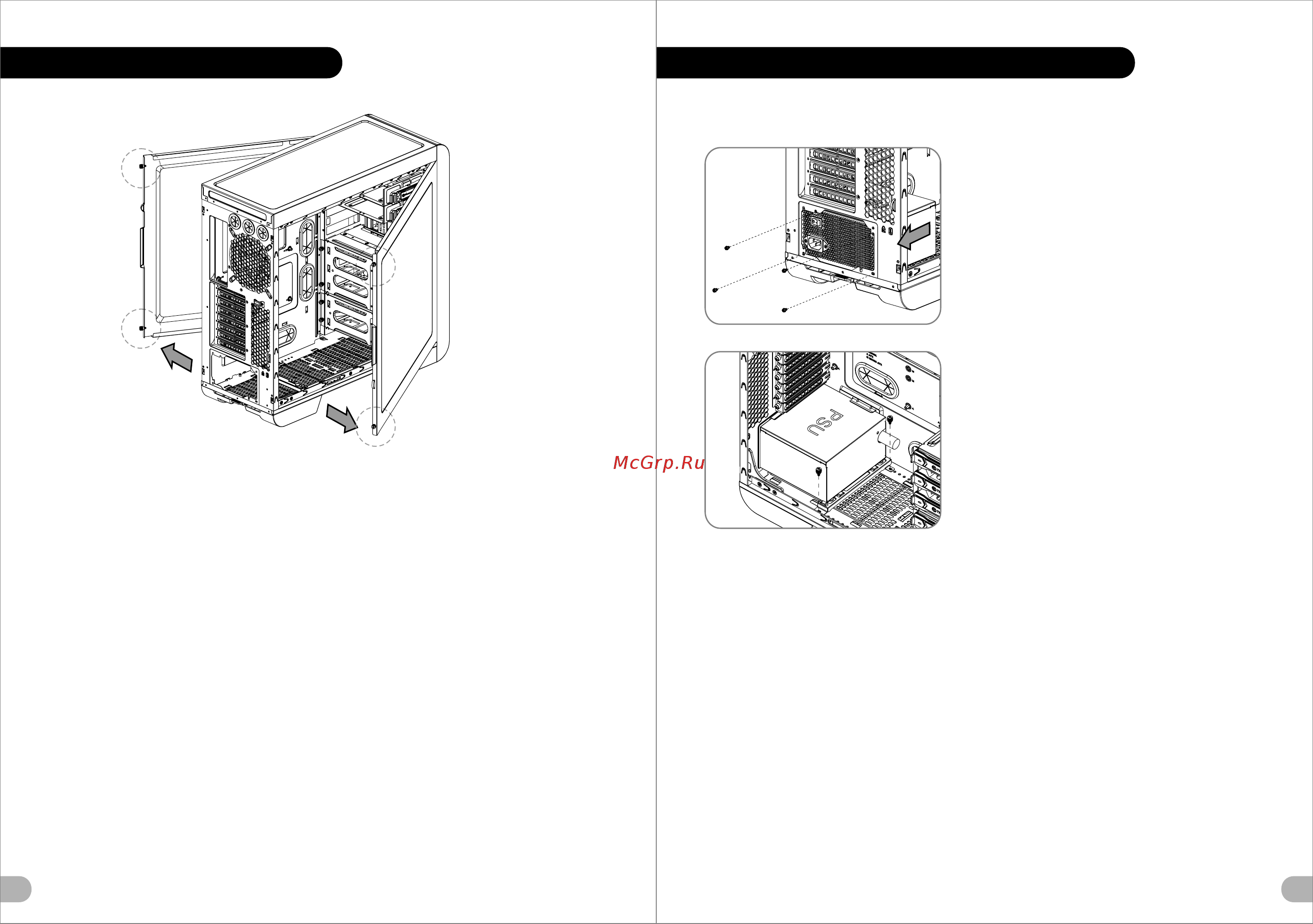 Thermaltake core v51, ca-1c6-00m1wn, w/o psu, black [4/14] Power supply unit psu installation