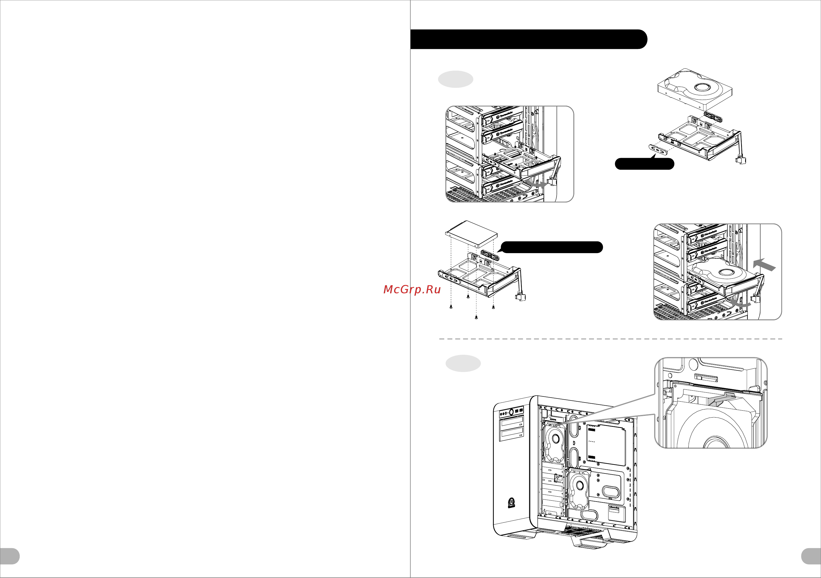 Thermaltake core v51, ca-1c6-00m1wn, w/o psu, black [6/14] 頁面 6
