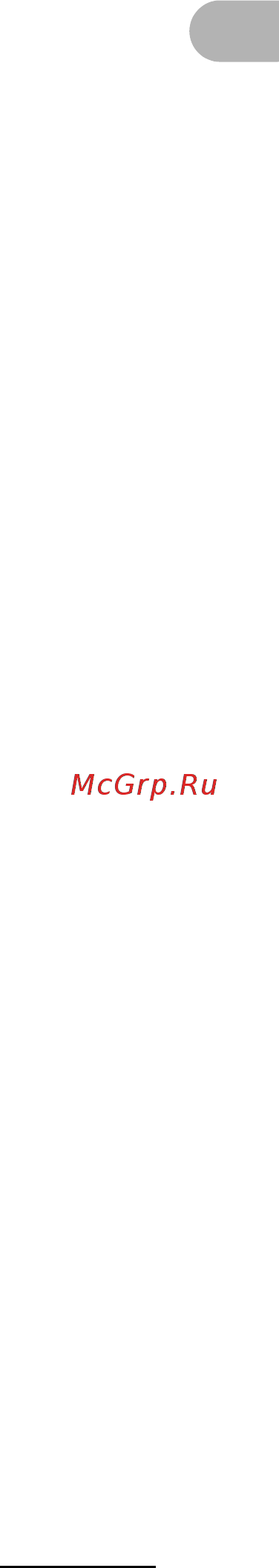 Canon MF3228 [10/136] Настройки аппарата 2 1