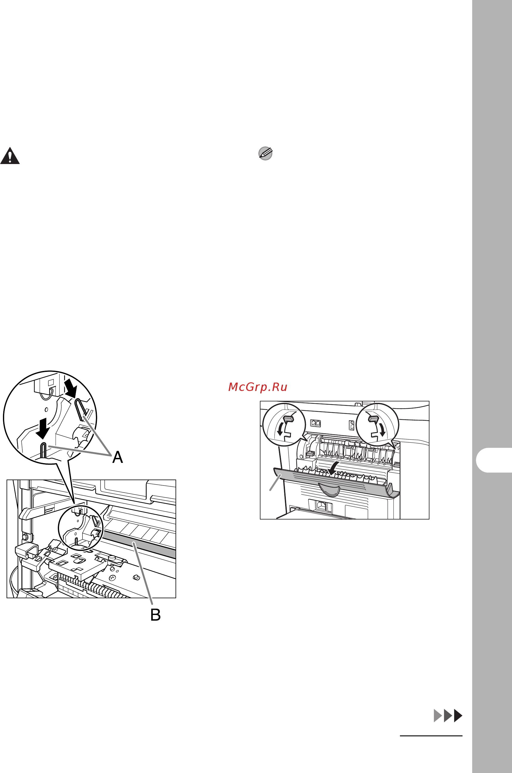 Canon MF3228 Инструкция по эксплуатации онлайн [101/136] 111433