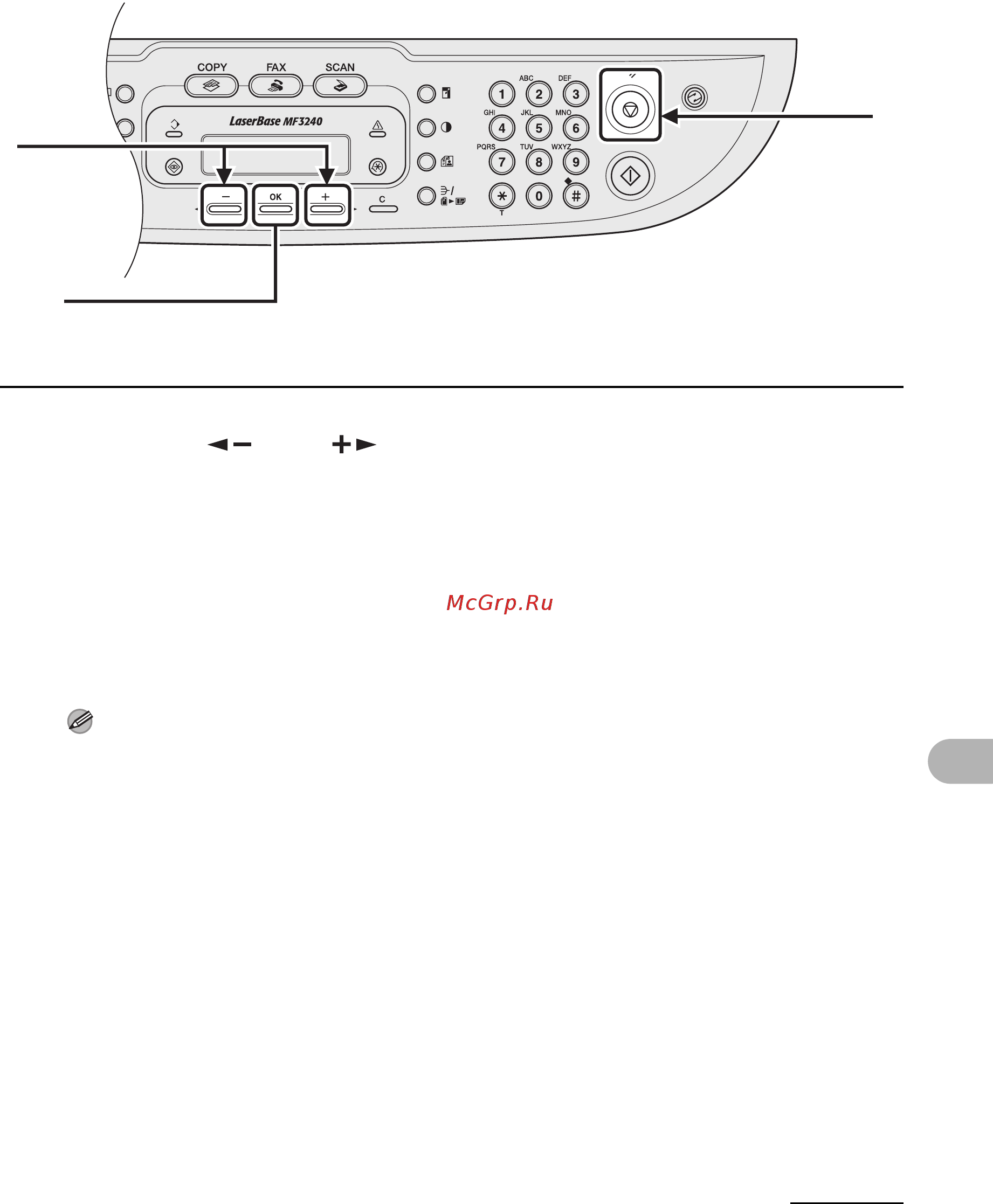 Canon MF3228 Инструкция по эксплуатации онлайн [119/136] 111433