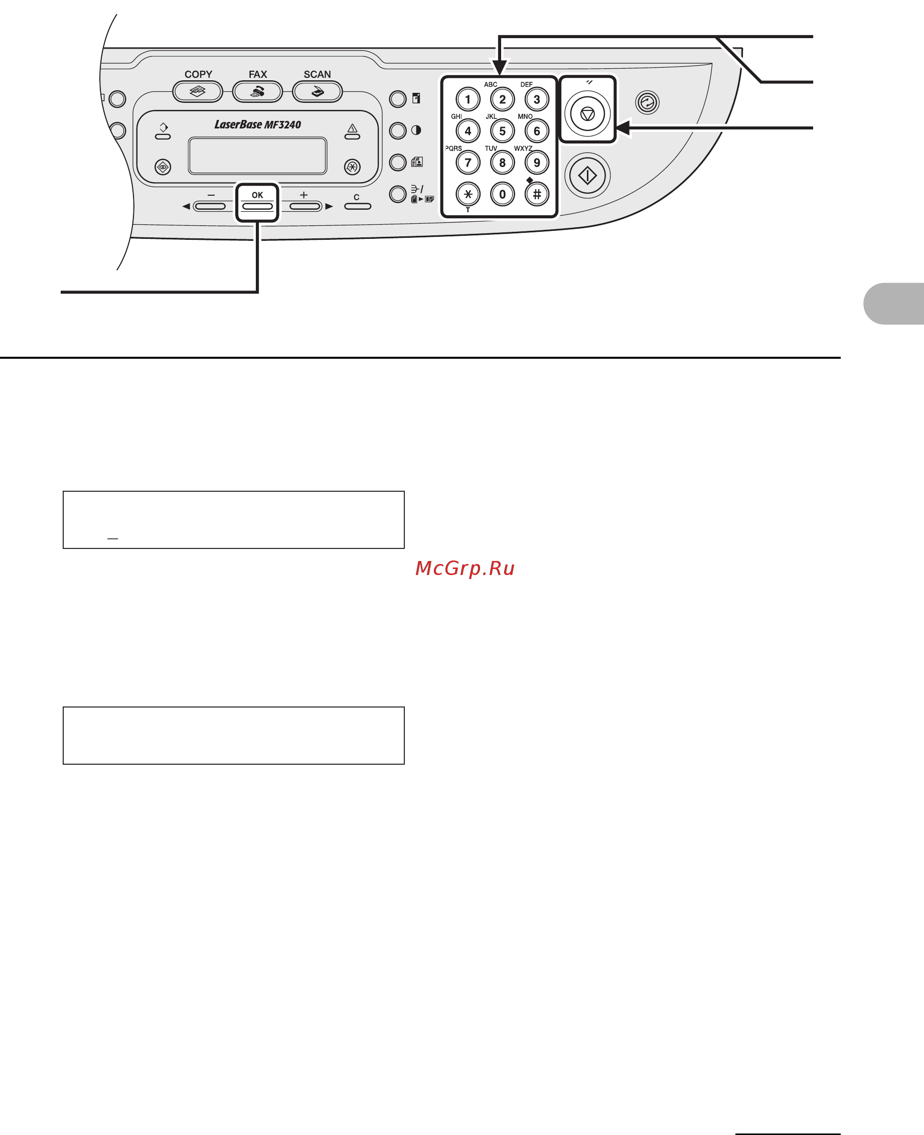 Canon MF3228 [51/136] Нажмите клавишу стоп сброс для возврата в режим ожидания