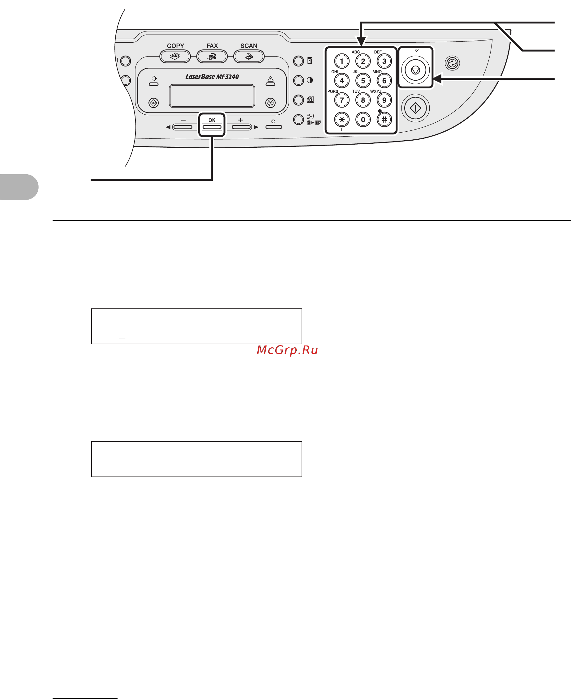 Canon MF3228 [58/136] Нажмите клавишу стоп сброс для возврата в режим ожидания