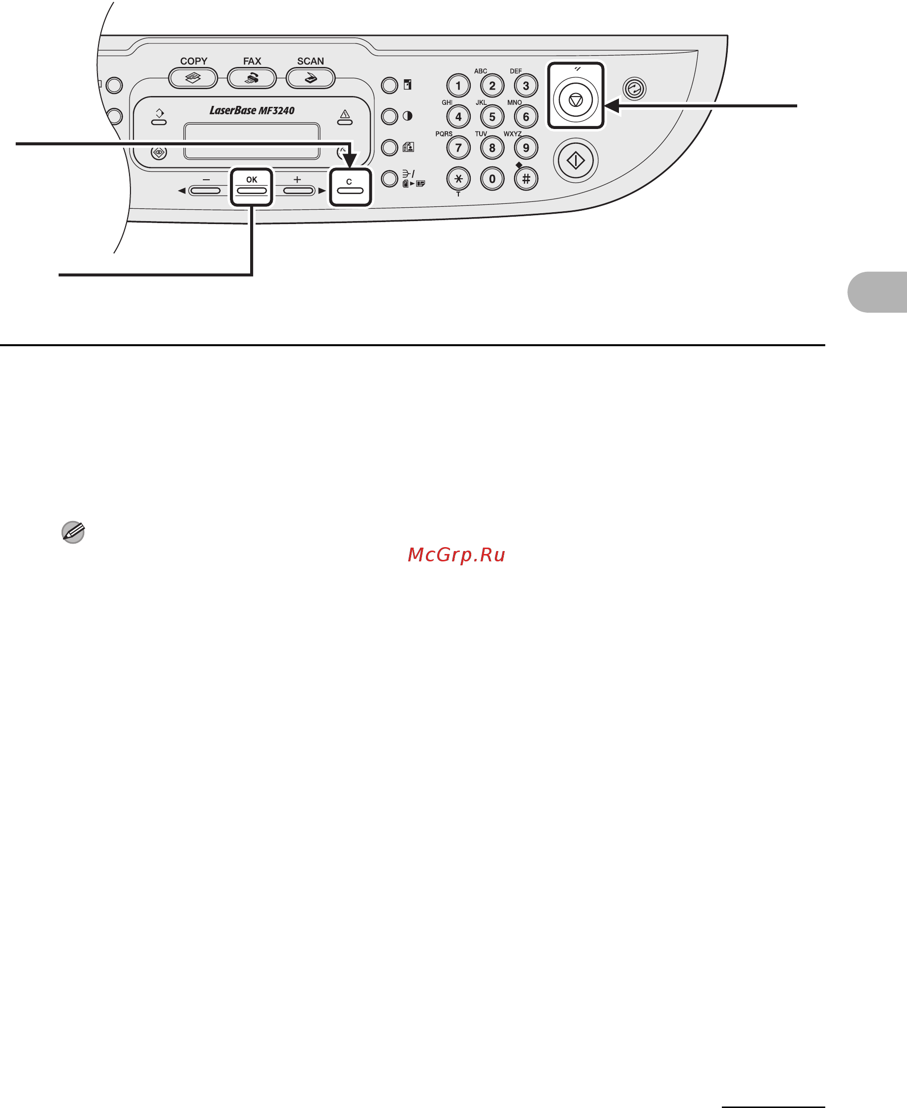 Canon MF3228 Инструкция по эксплуатации онлайн [63/136] 111433