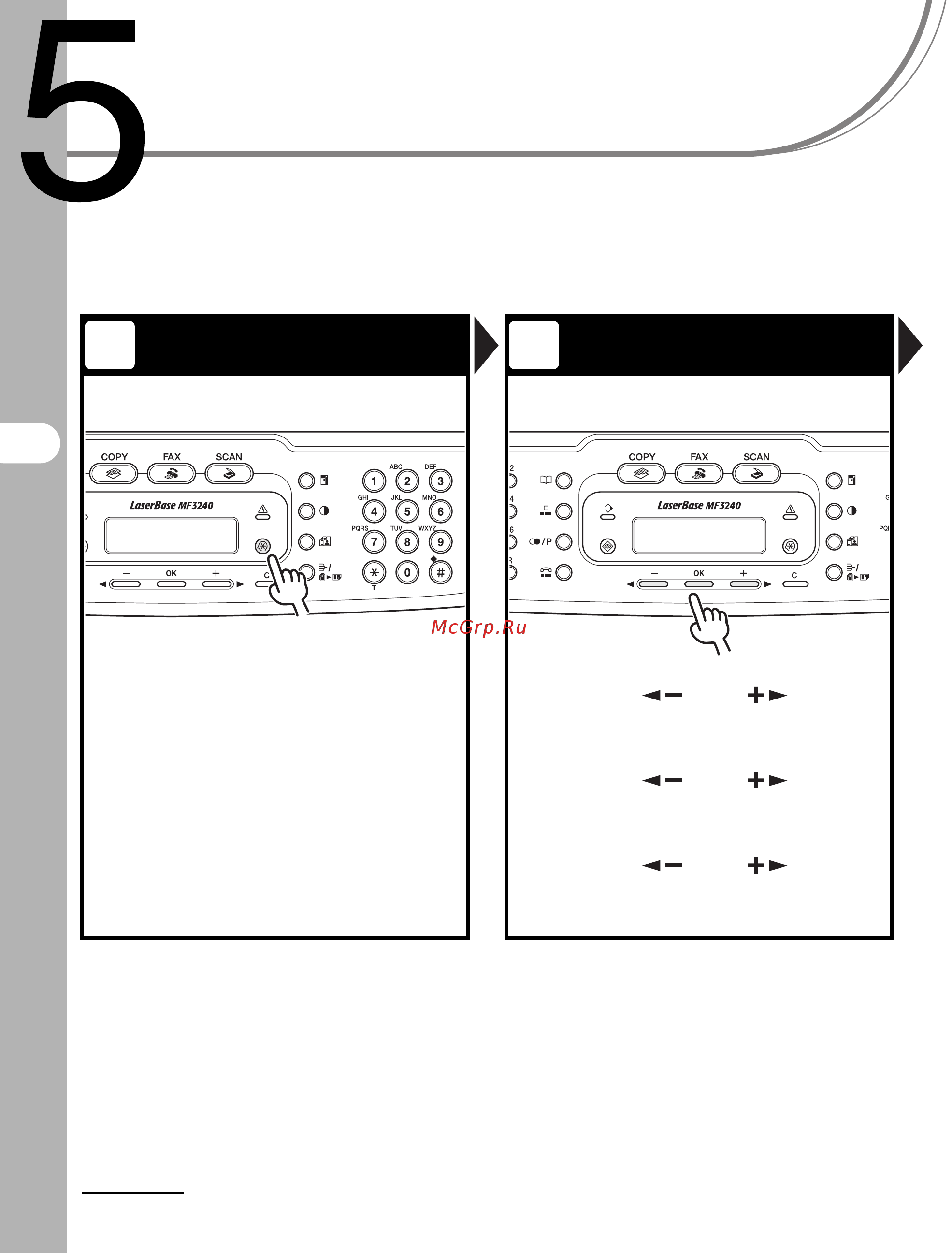 Canon MF3228 [75/136] Войдите в меню настроек