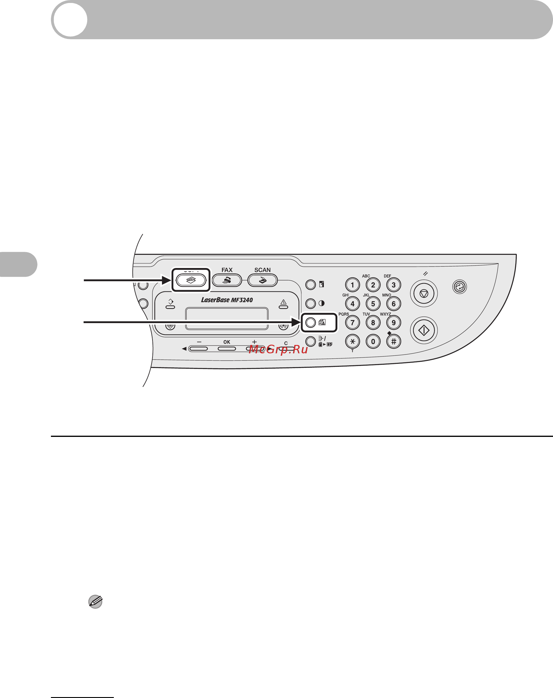 Canon MF3228 [79/136] Настройки сканирования