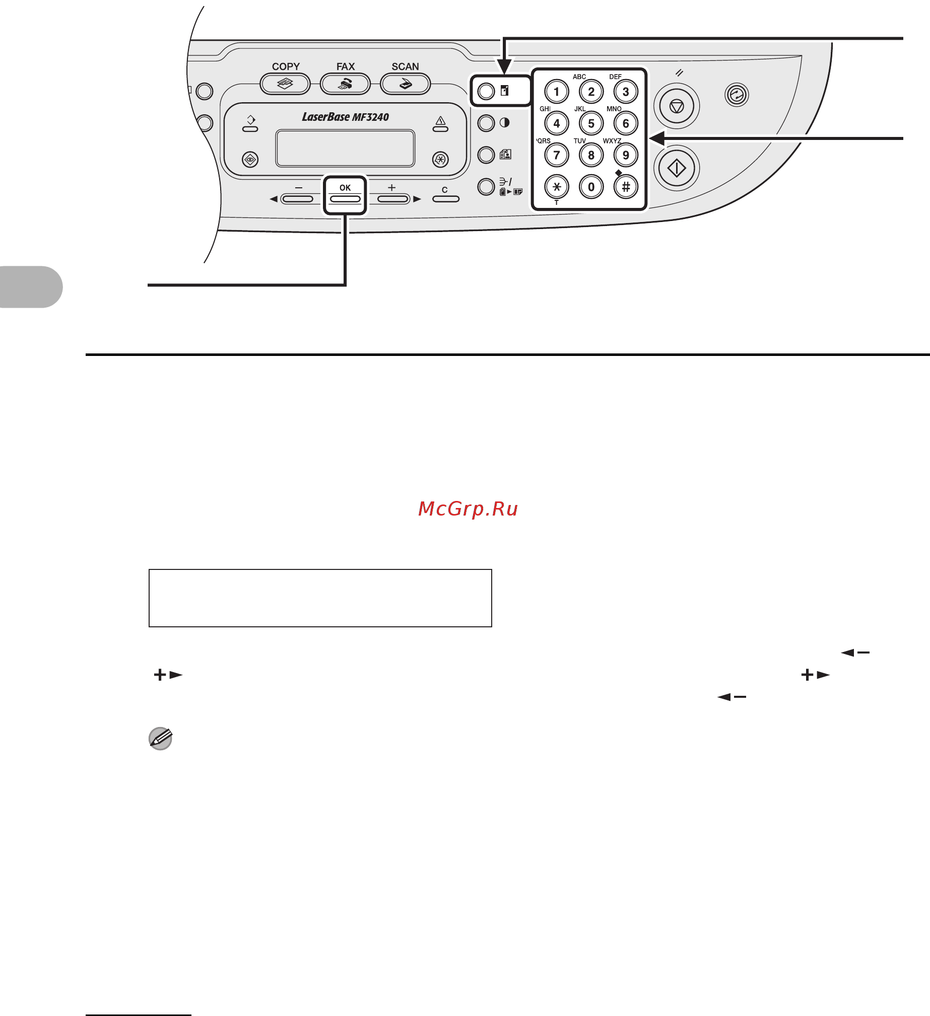 Canon MF3220 [83/136] Задание коэффициента масштабирования