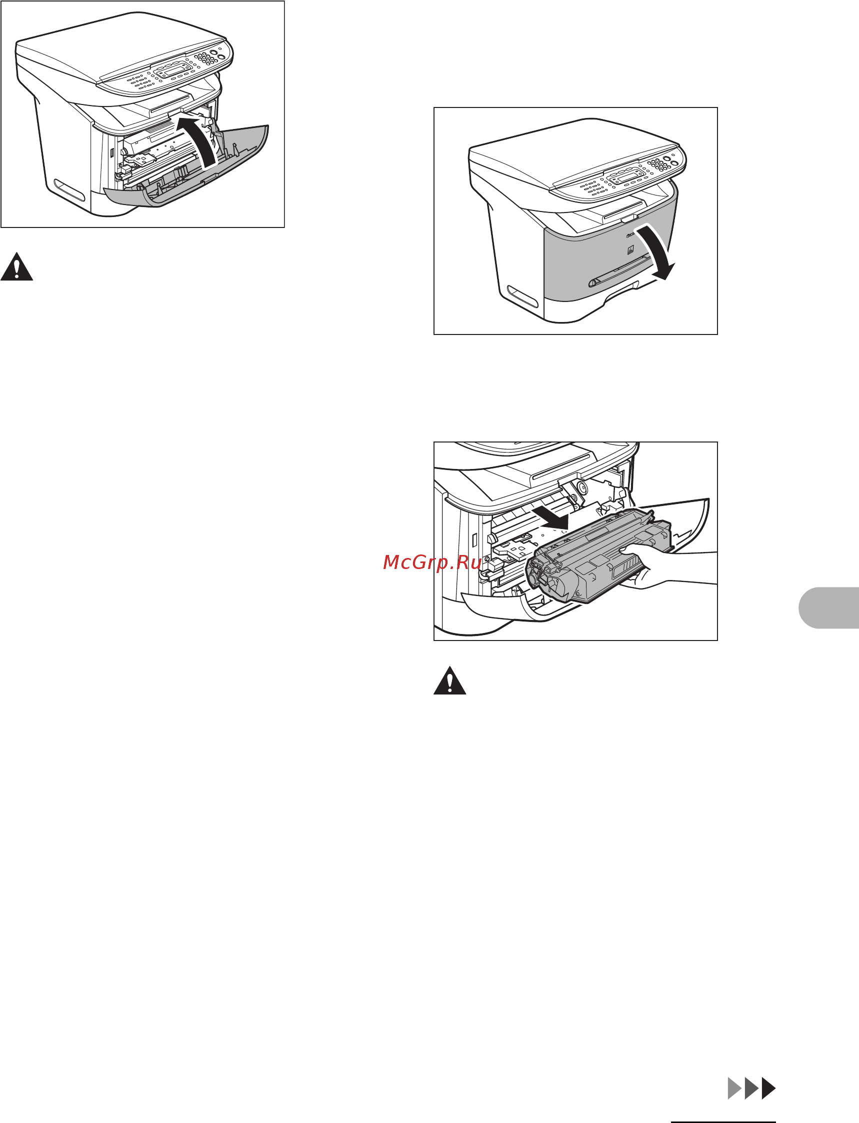Canon MF3228 [95/136] Замена картриджа с тонером на новый