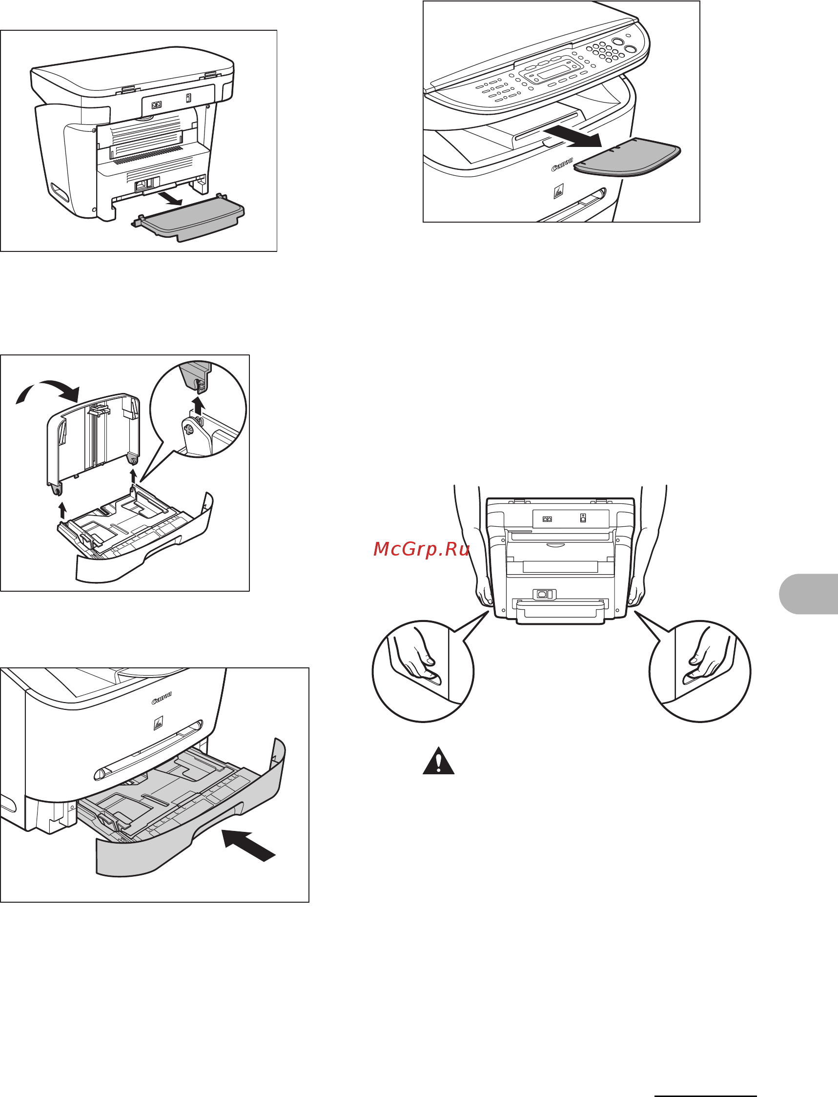 Canon MF3228 Инструкция по эксплуатации онлайн [99/136] 111433