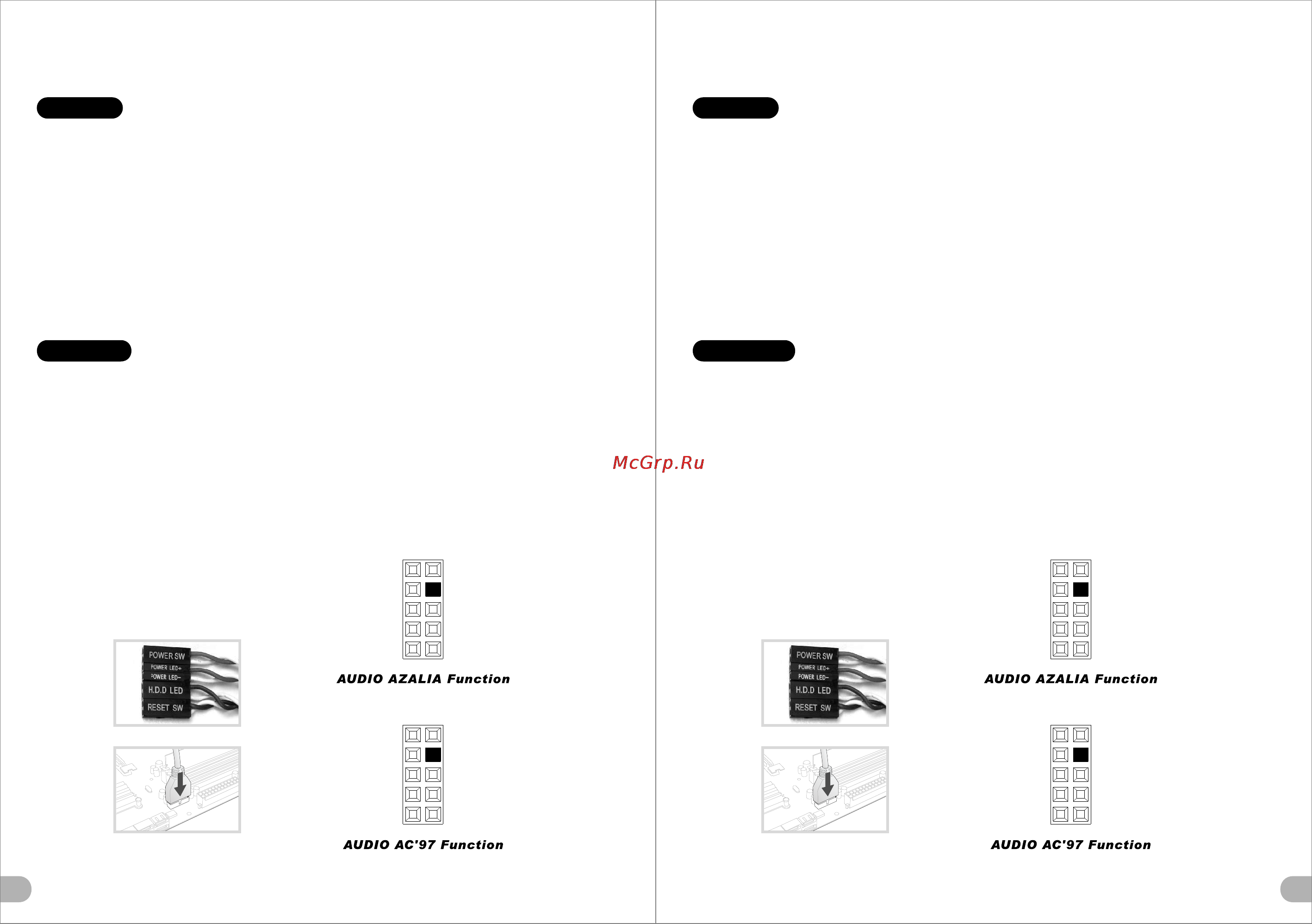Thermaltake Core V31 [11/14] 頁面 11