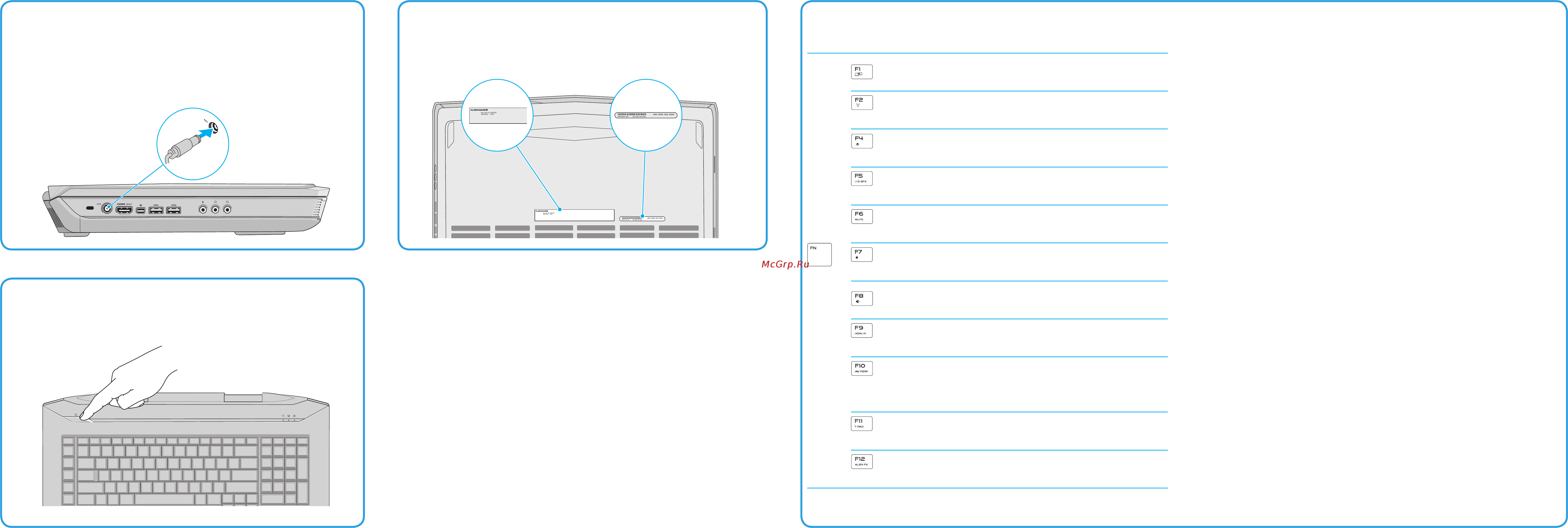 Alienware A18-9264 [2/2] Service tag and regulatory labels