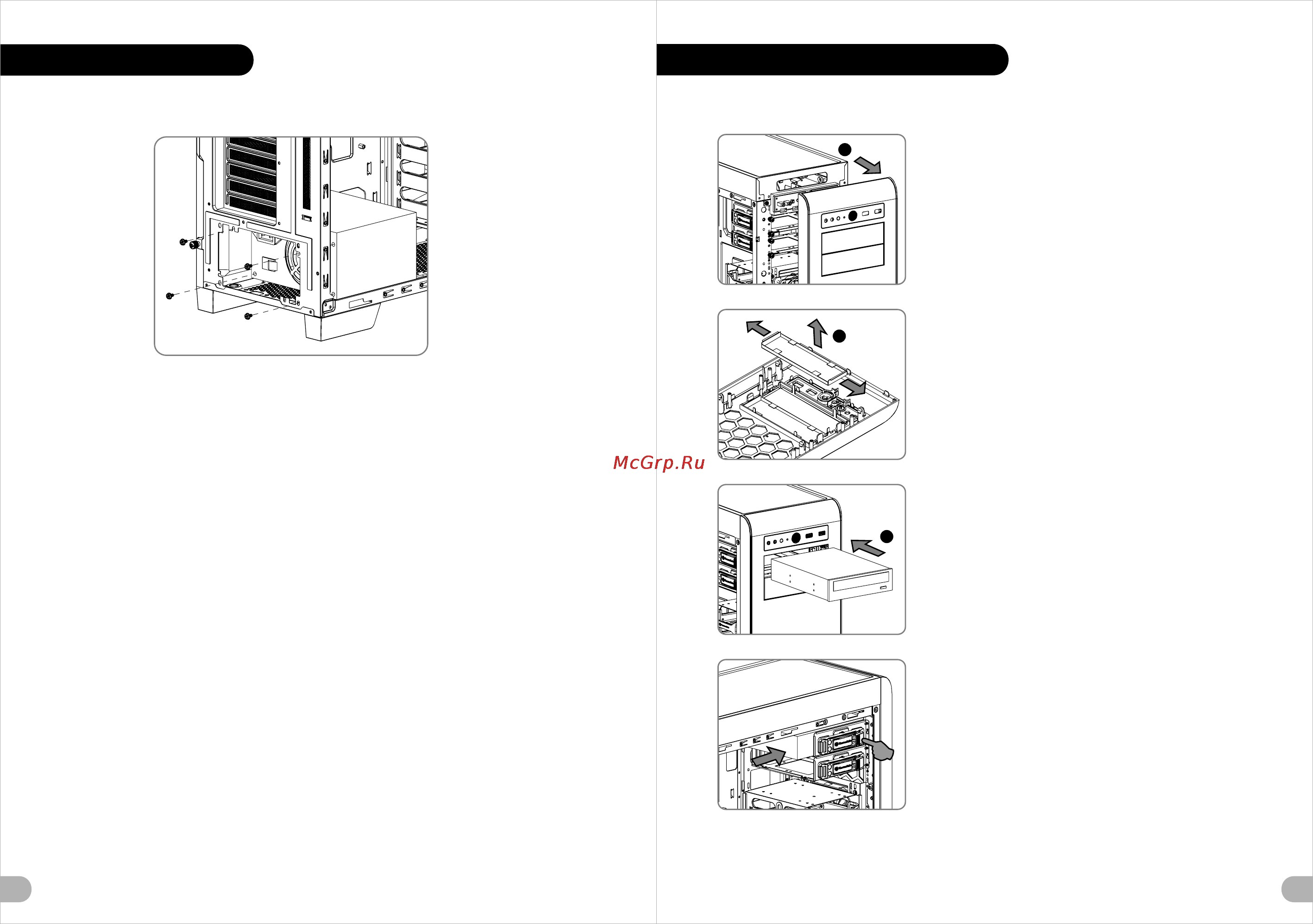 Thermaltake core v41, ca-1c7-00m1wn, w/o psu, black [5/12] 其他特殊處理效果 表面處理