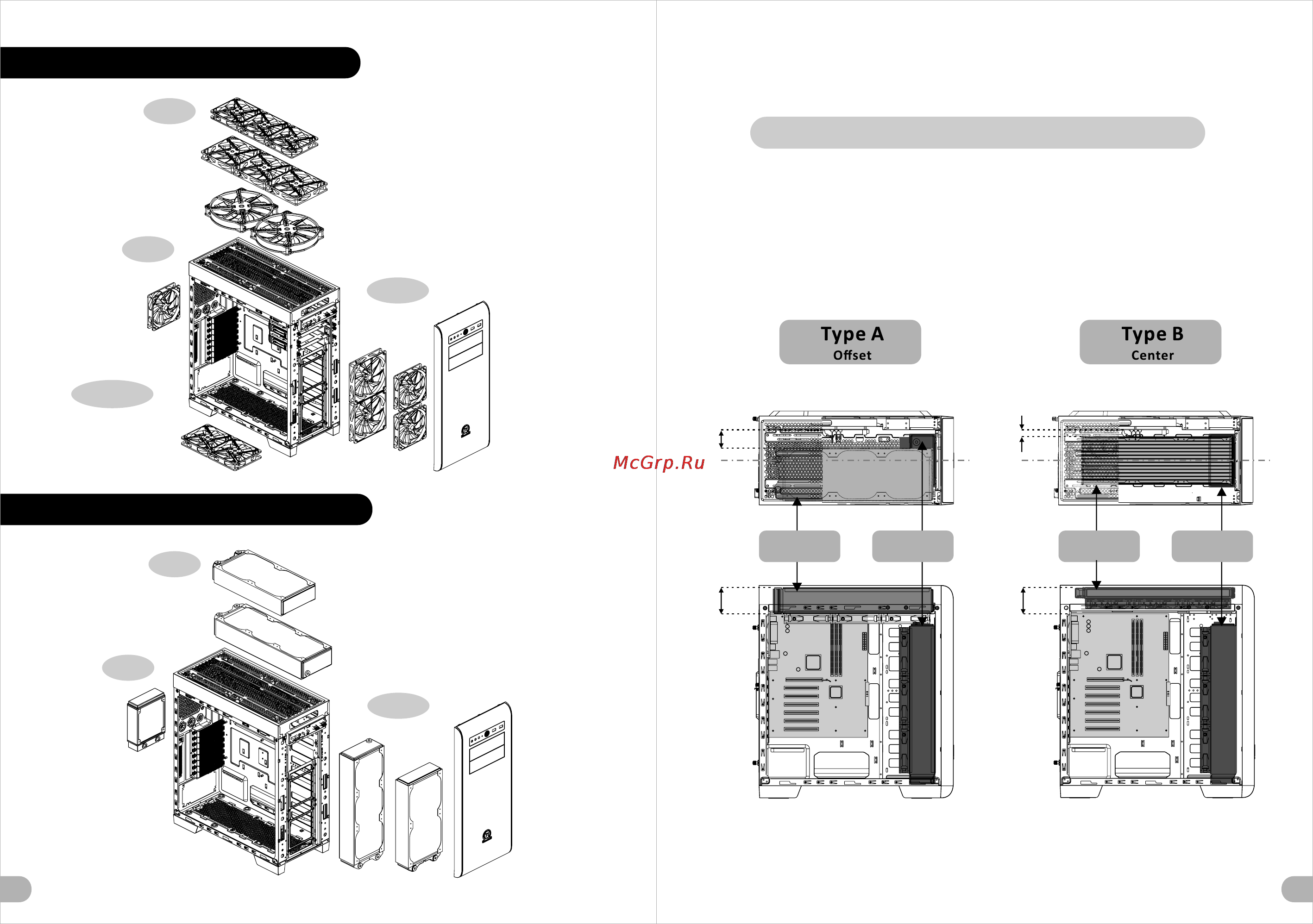 Thermaltake core v41, ca-1c7-00m1wn, w/o psu, black [9/12] Bottom