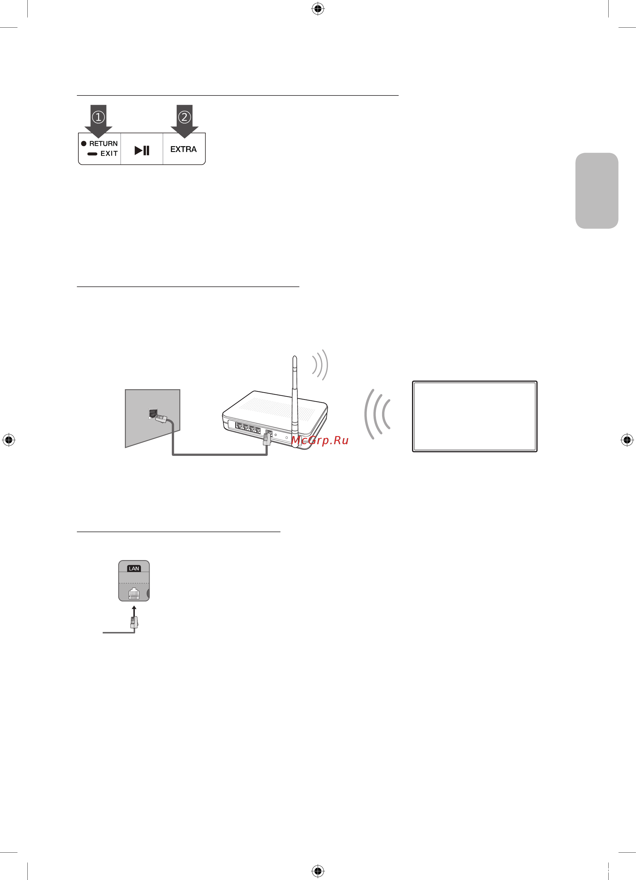 Samsung Ultra HD UE78JS9500T [21/60] Connecting to a network