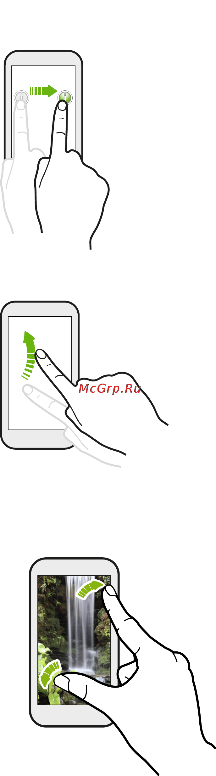 Microsoft Windows Phone 8X [18/97] Перетаскивание
