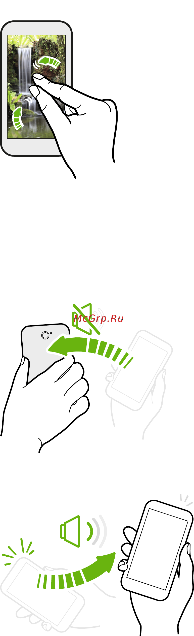 Microsoft Windows Phone 8X [19/97] Двигательные жесты