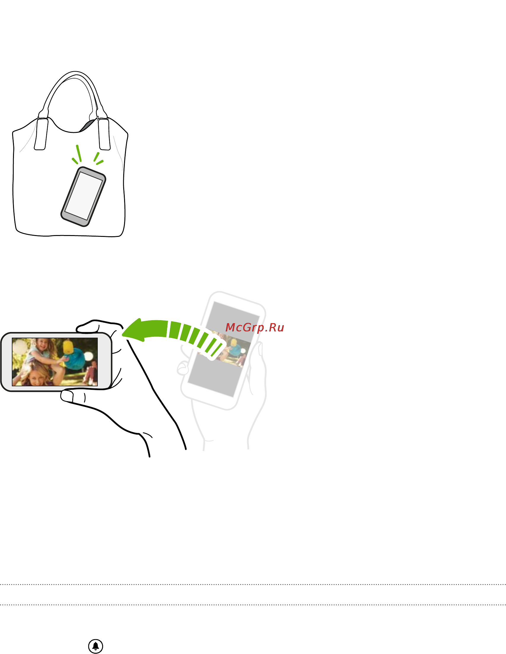 Microsoft Windows Phone 8X [20/97] Регулировка громкости