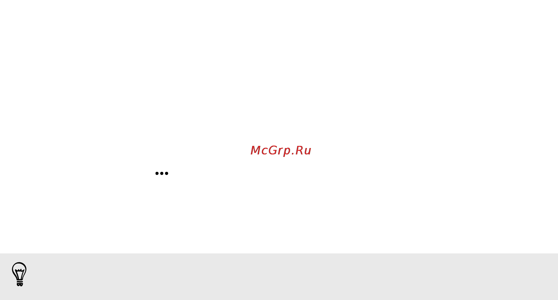 HTC WINDOWS PHONE 8X BY [41/97] Фильтрация обновлений в социальных сетях