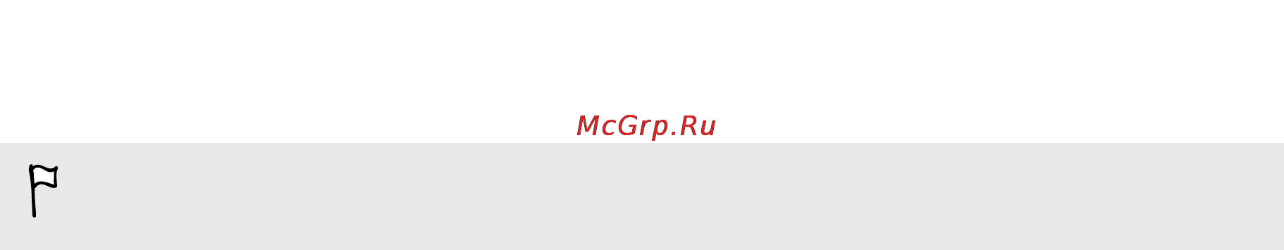 HTC WINDOWS PHONE 8X BY [90/97] Запуск функции детская