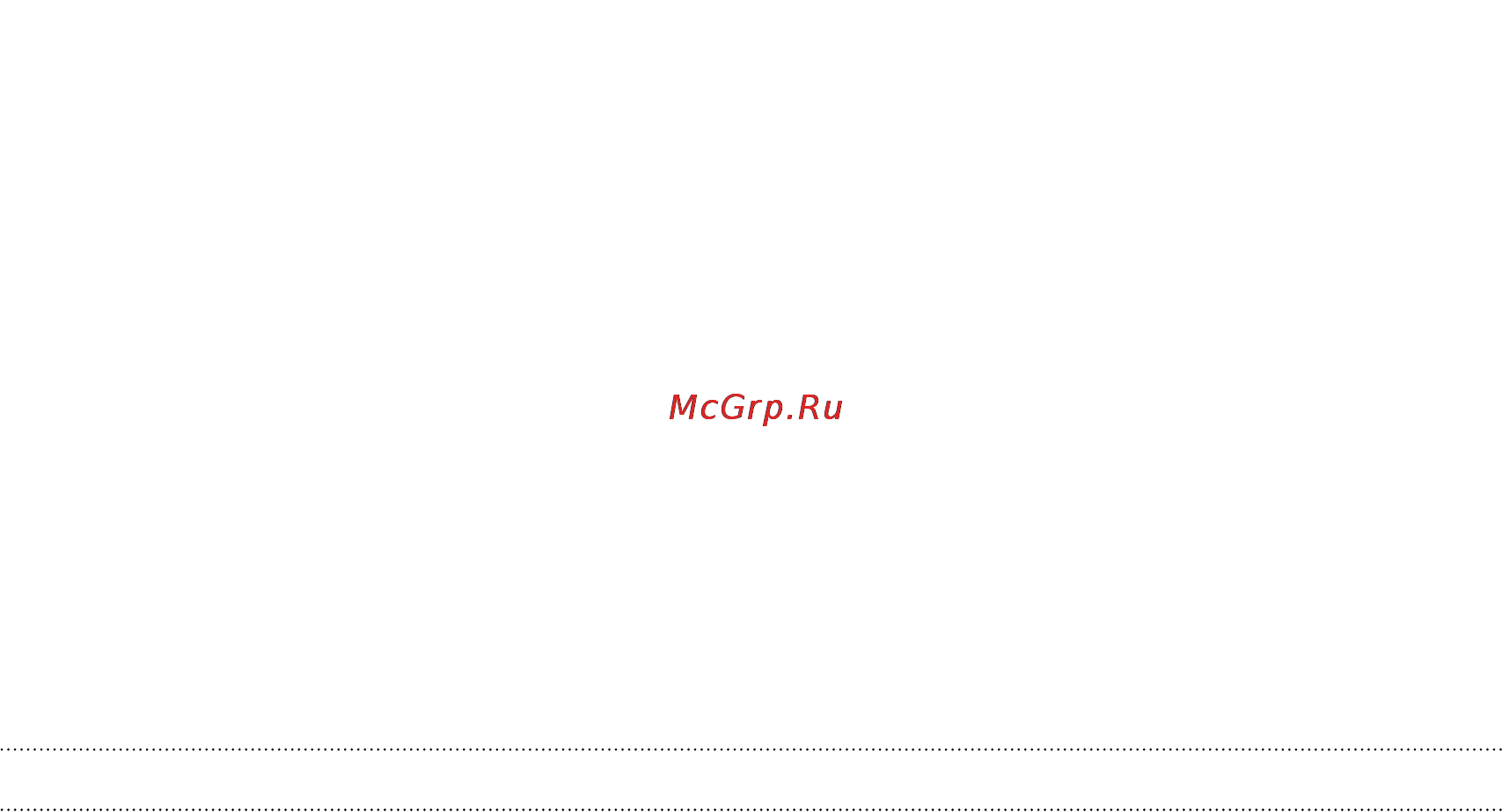 Microsoft Windows Phone 8X [91/97] Получение и установка обновлений