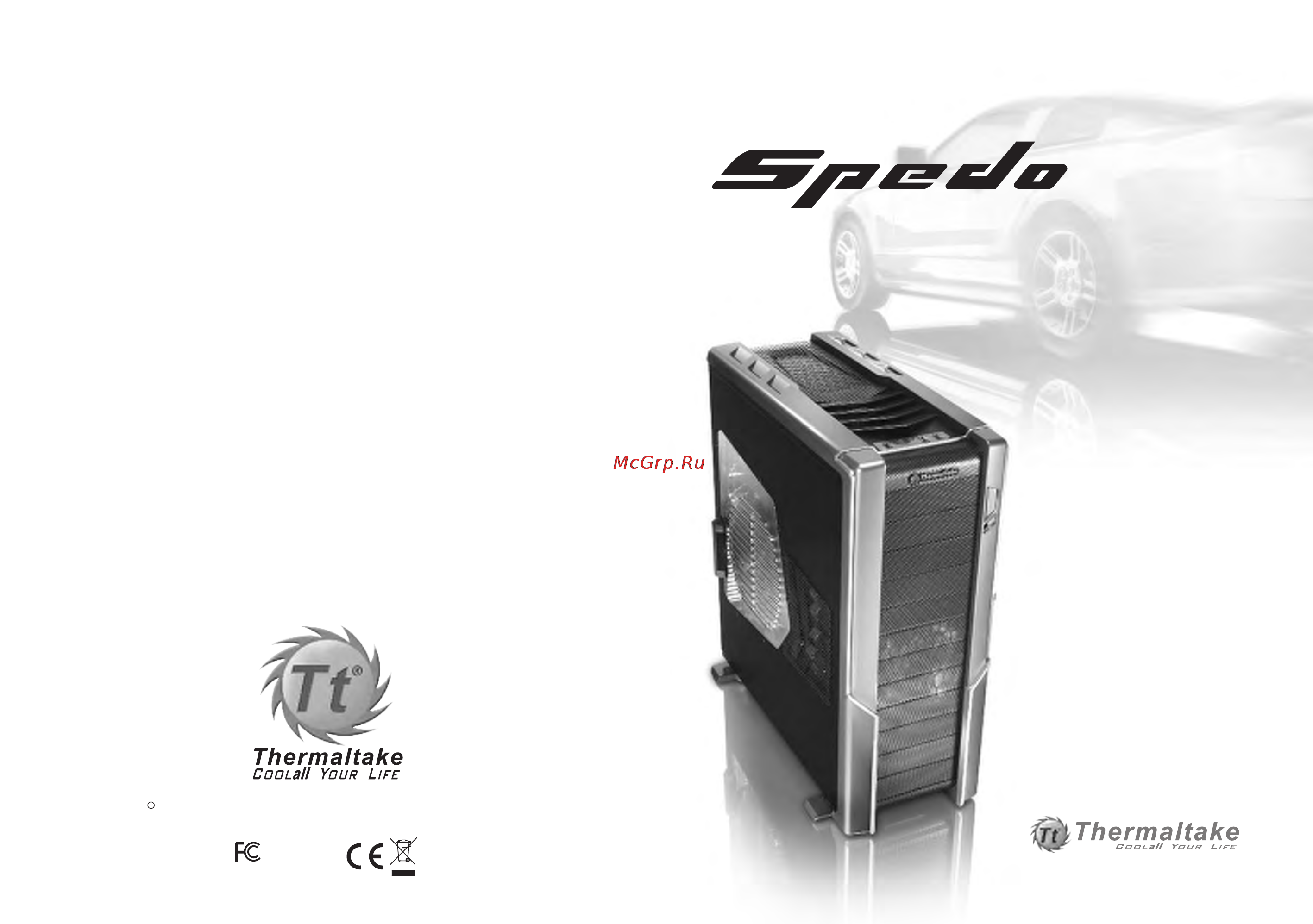 Thermaltake Spedo Advance Package Инструкция по эксплуатации онлайн