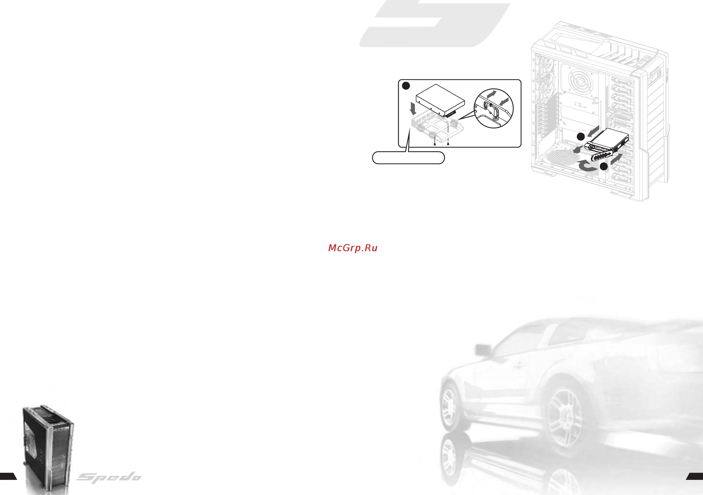 Thermaltake Spedo Advance Package [6/16] Hdd installation