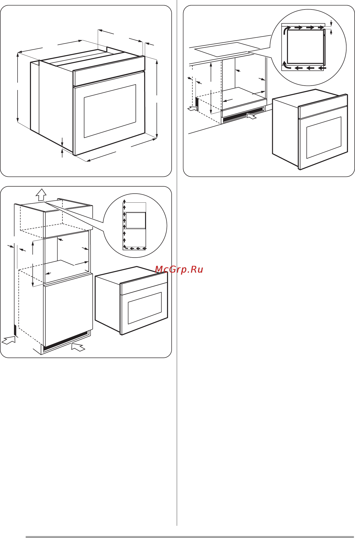Zanussi ZOG11211CR Инструкция по эксплуатации онлайн [20/25] 111449