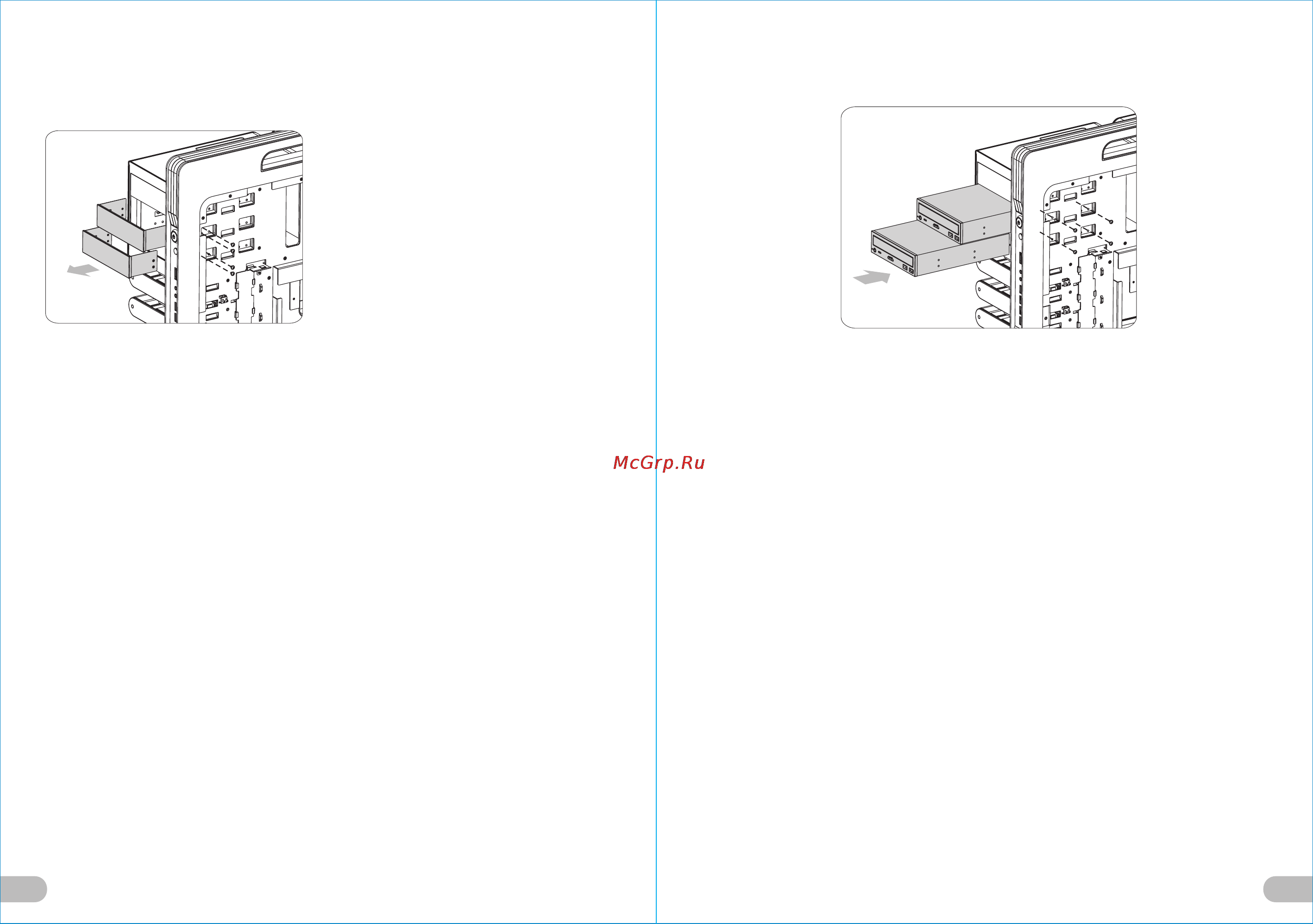 Thermaltake Level 10 [11/22] Device group 2 and 3