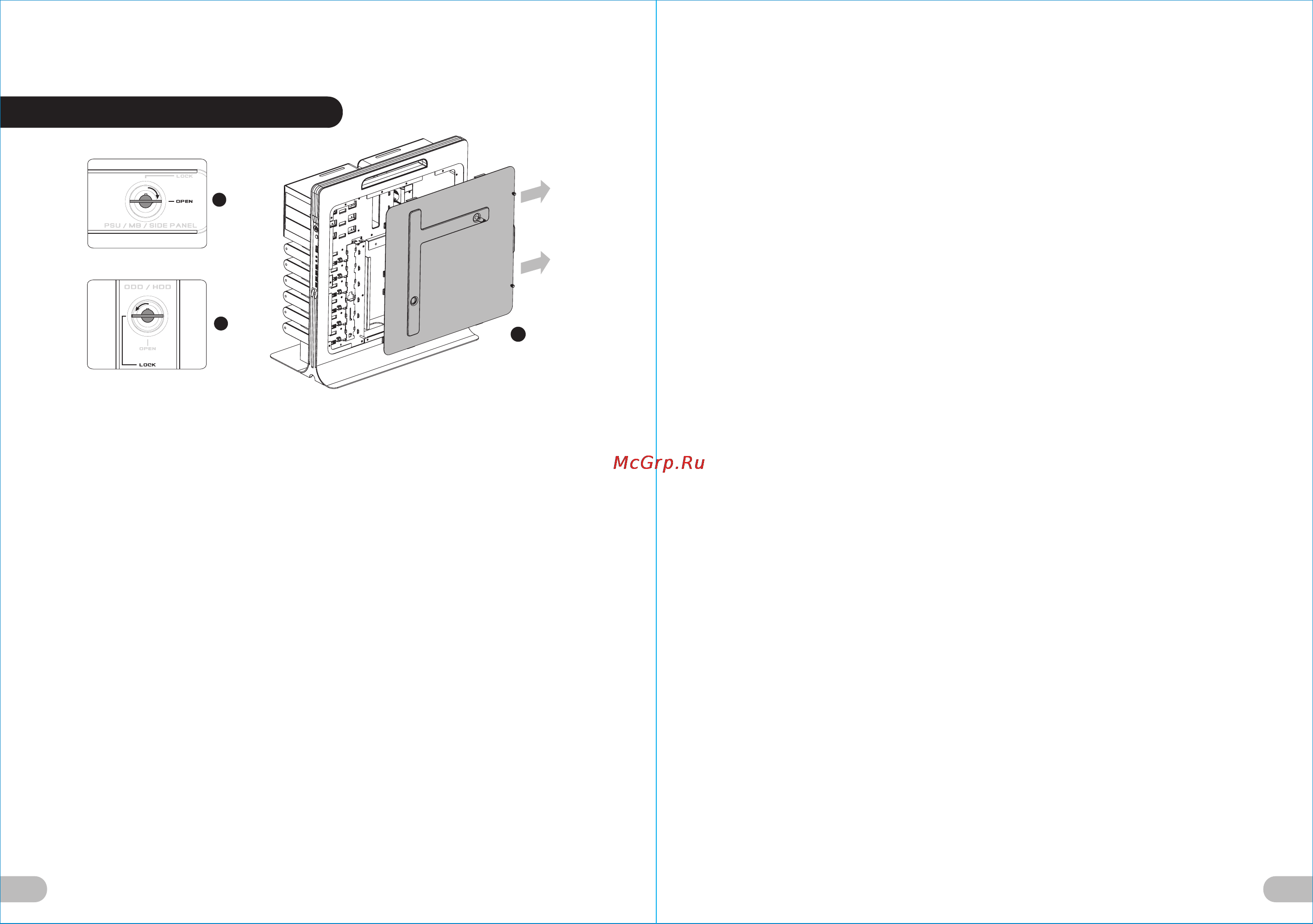 Thermaltake Level 10 [4/22] Chapter 2 installation guide