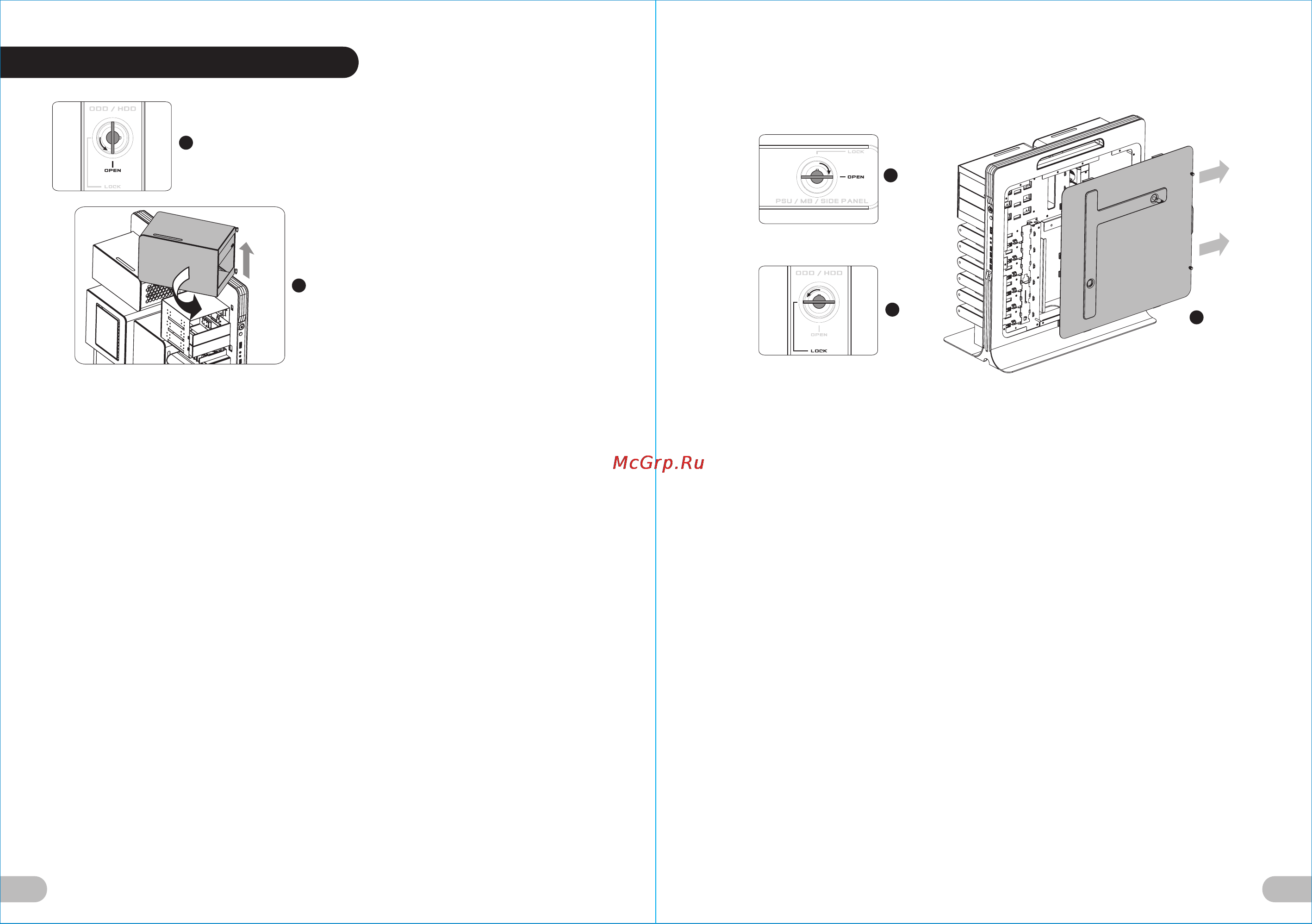 Thermaltake Level 10 [9/22] 5 device installation