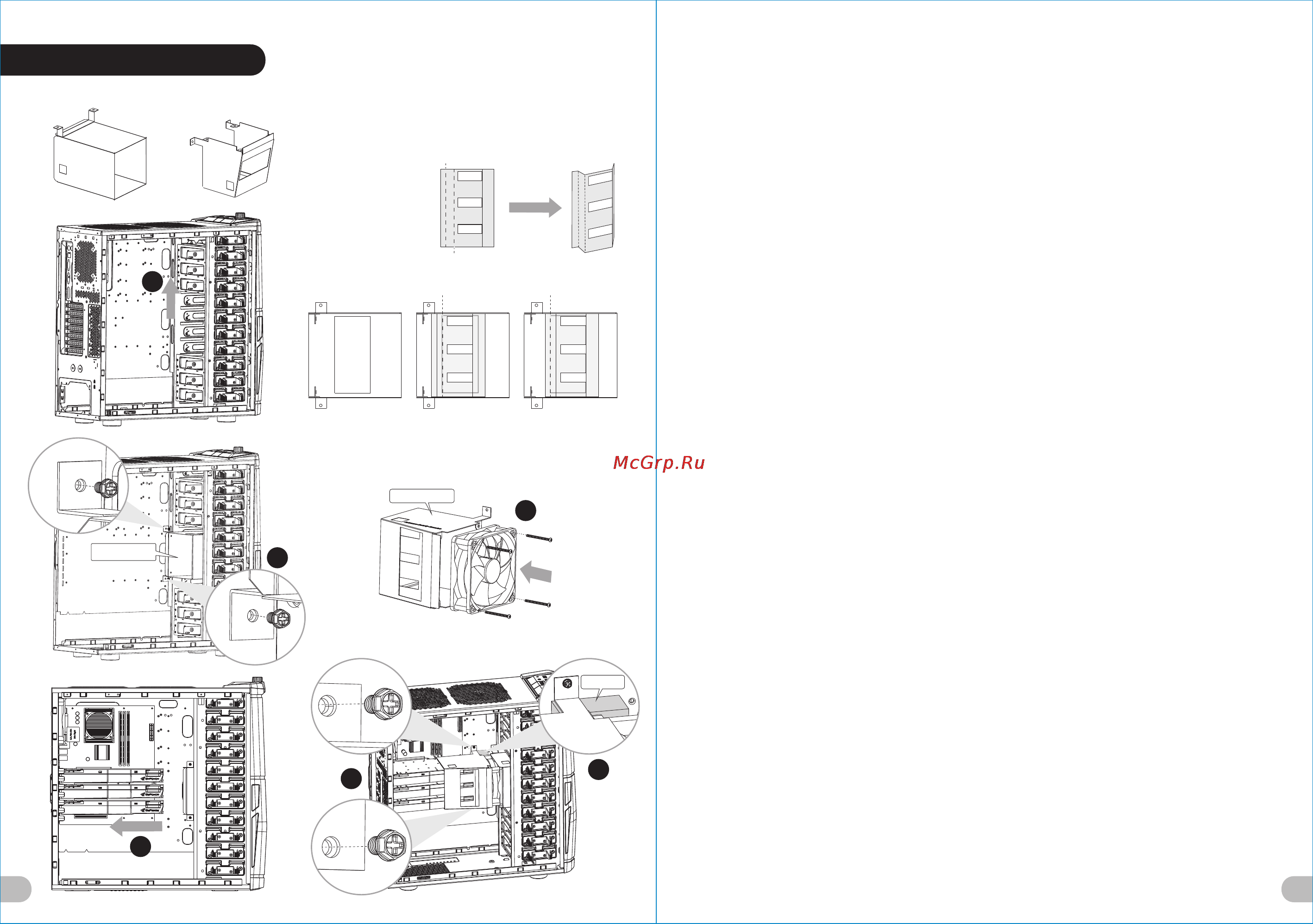 Thermaltake Element V NVIDIA Edition [12/19] For 3 way sli