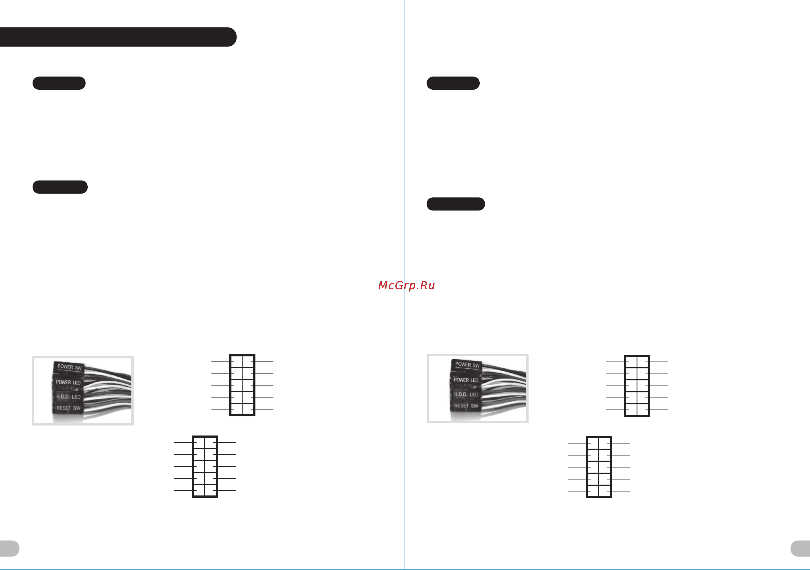Thermaltake Element V NVIDIA Edition [15/19] Leads installation guide