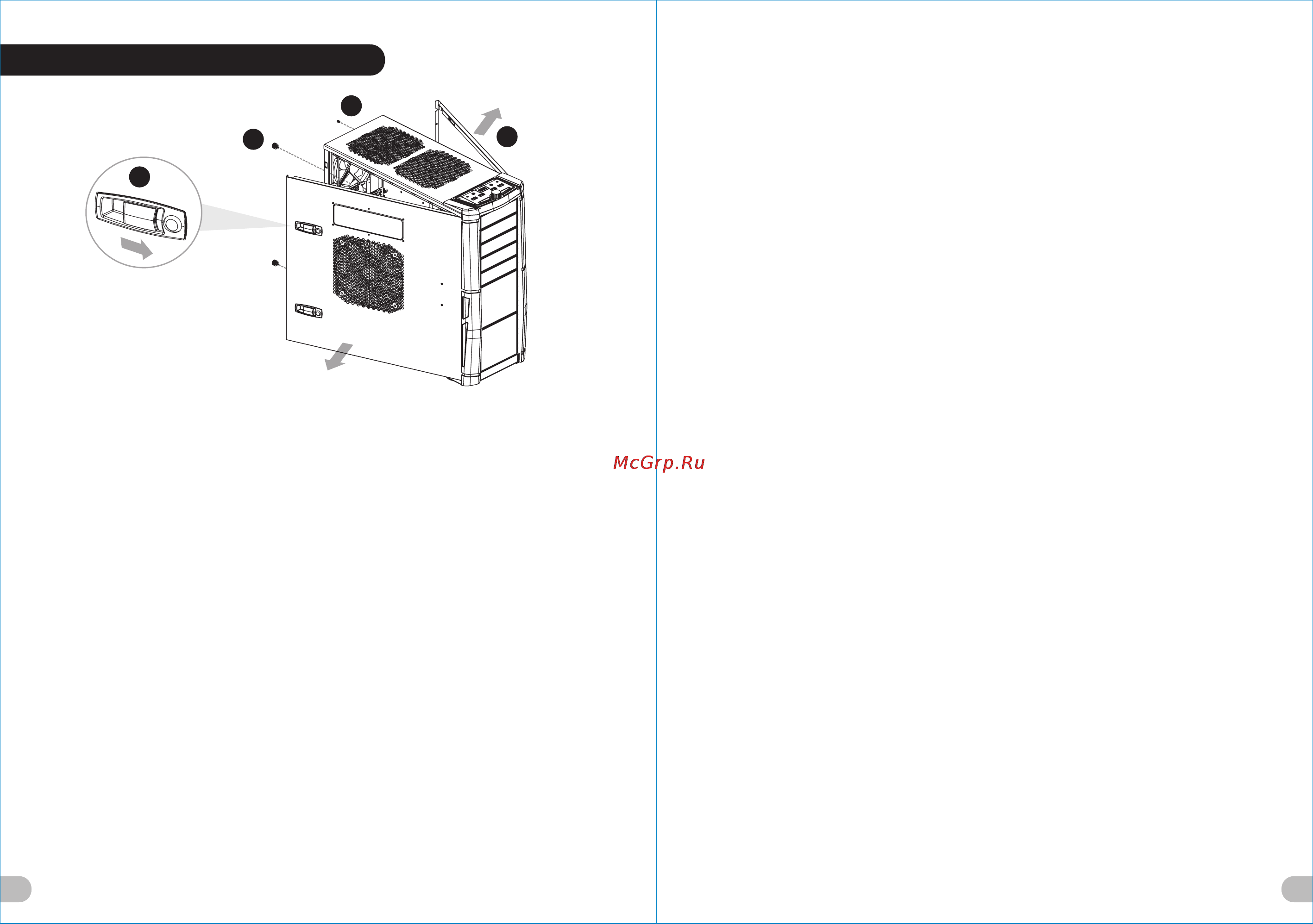 Thermaltake Element V NVIDIA Edition [5/19] Side panels disassembly