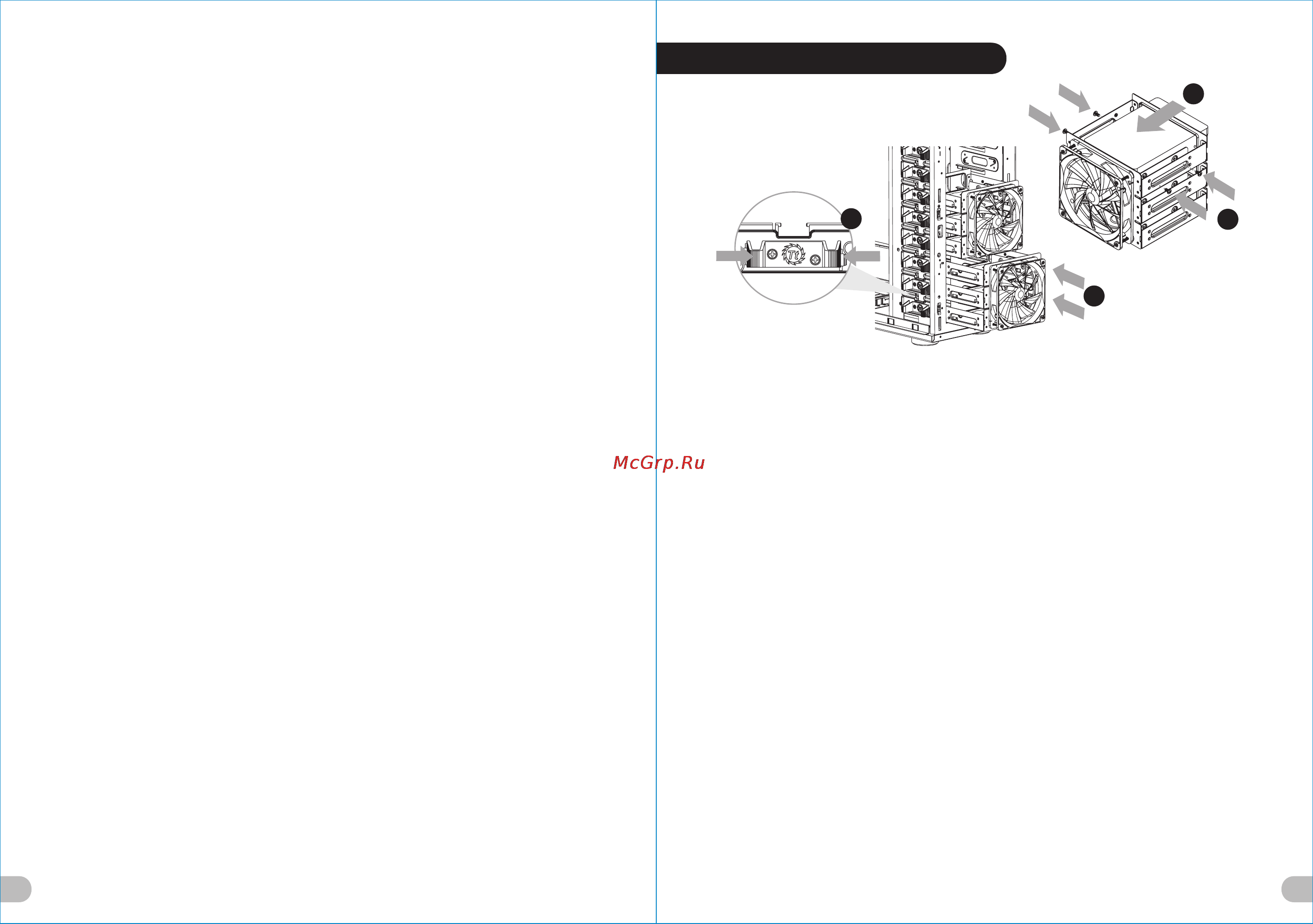 Thermaltake Element V NVIDIA Edition [7/19] Hdd installation