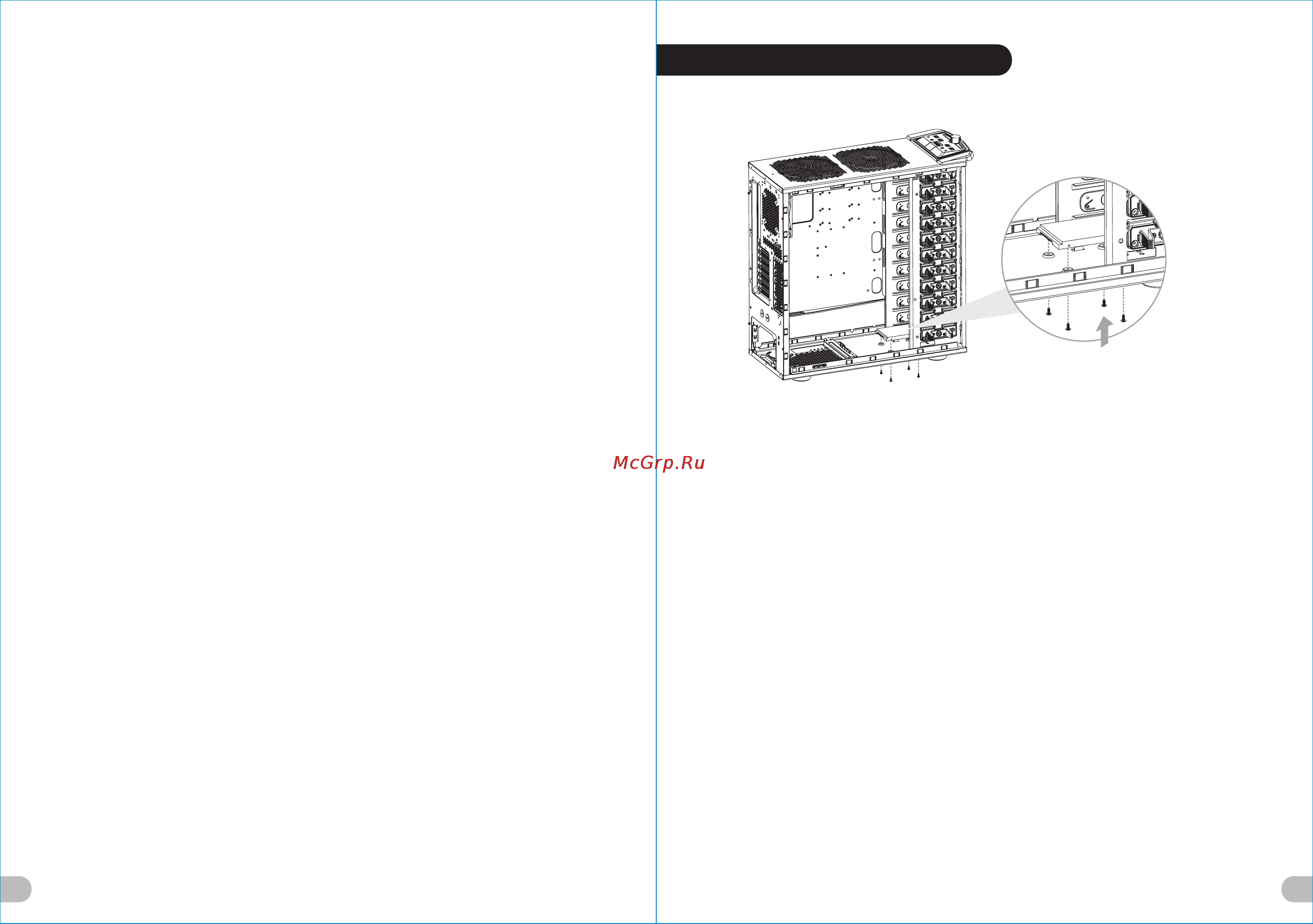 Thermaltake Element V NVIDIA Edition [8/19] Hdd installation